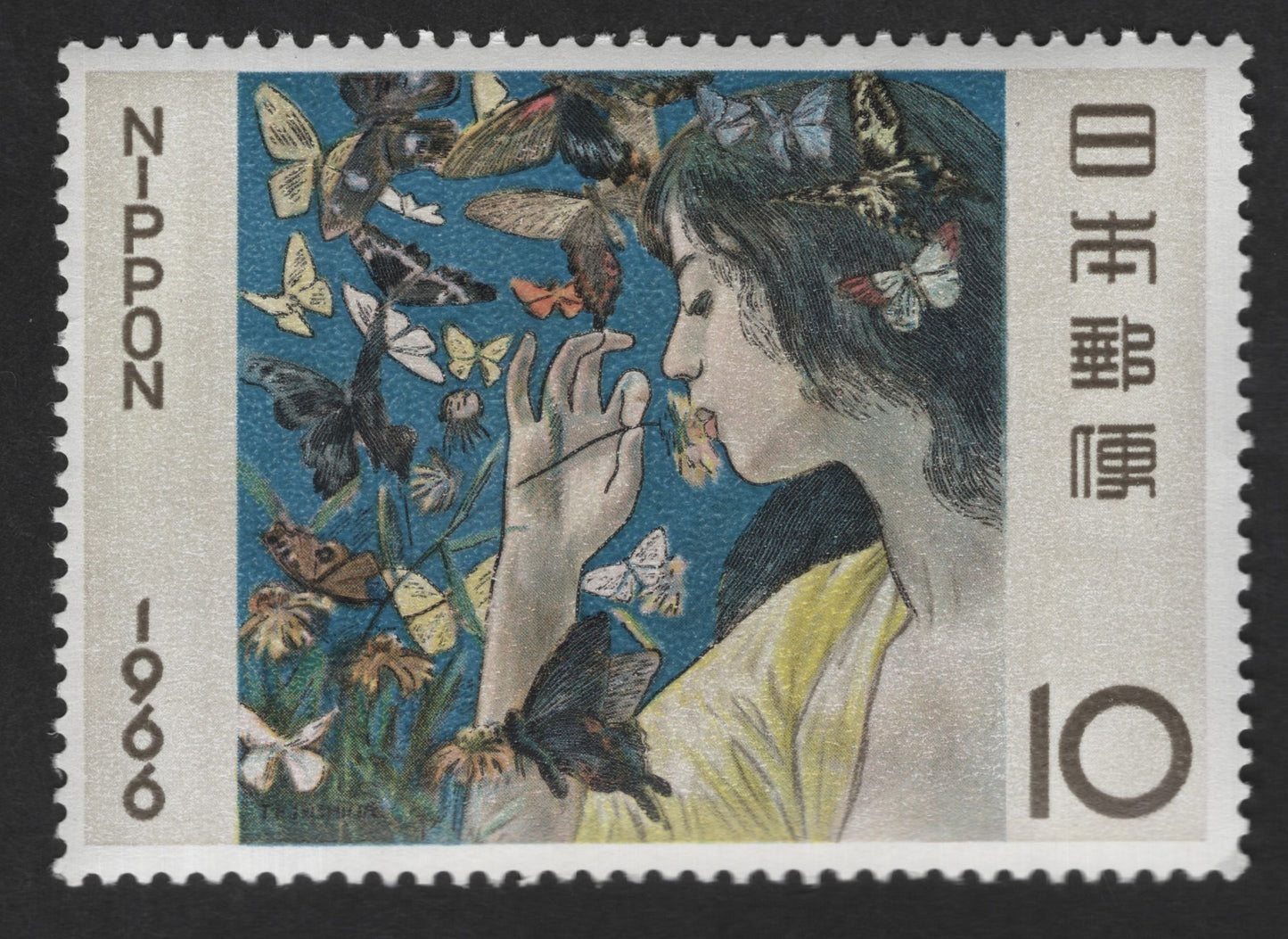 SCG12863 - Japan 10 Yen “Girl with Butterflies” Art Stamp
