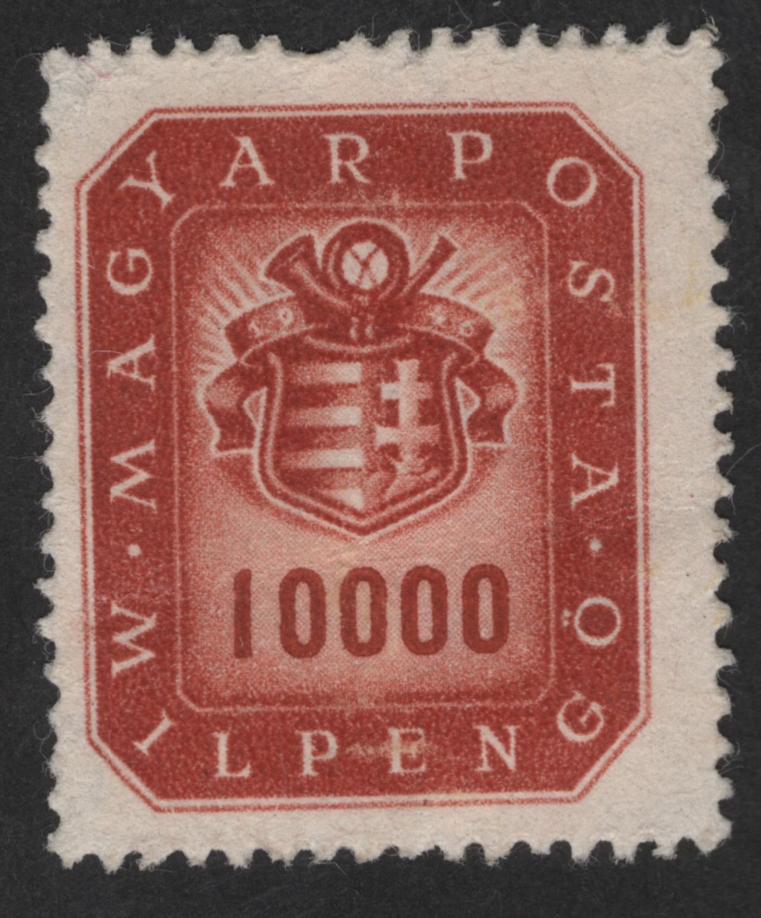 SCG12667 - Hungary 1946 – 10,000 Pengő Hyperinflation Definitive (National Coat of Arms)