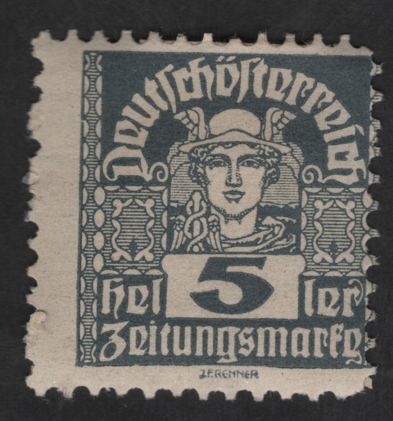 SCG12673 - Germany (Deutsches Reich) – 5 Rentenmark Inflation Stabilization Definitive Stamp (1923)
