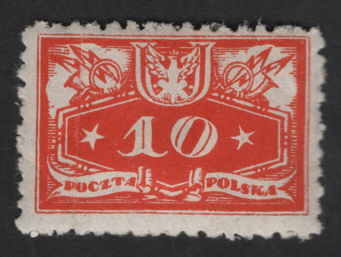 SCG12646 - Poland 10 Groszy “Poczta Polska” Eagle Definitive Stamp