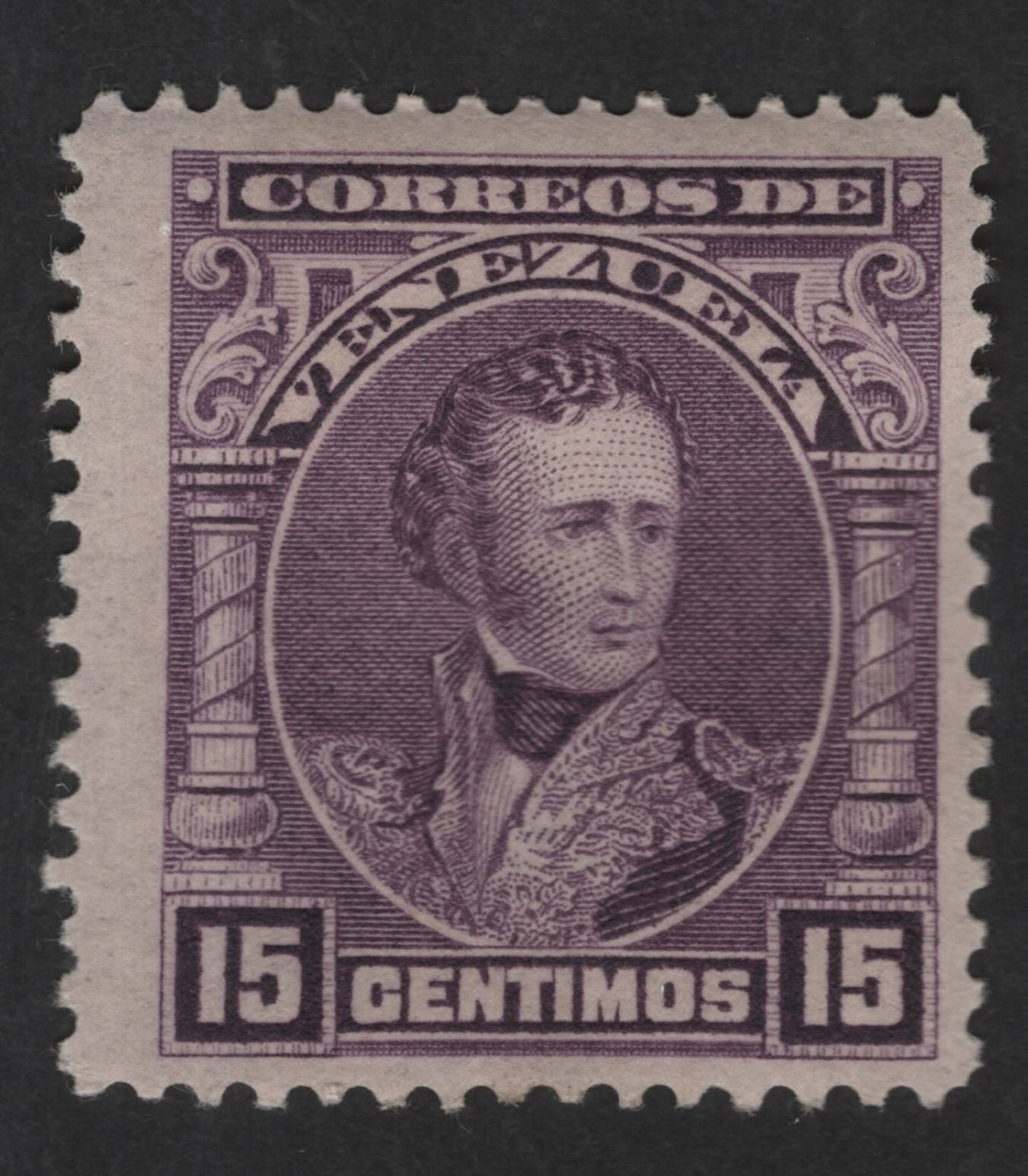 SCG12650 - Spain 15 Céntimos King Alfonso XIII Definitive Stamp