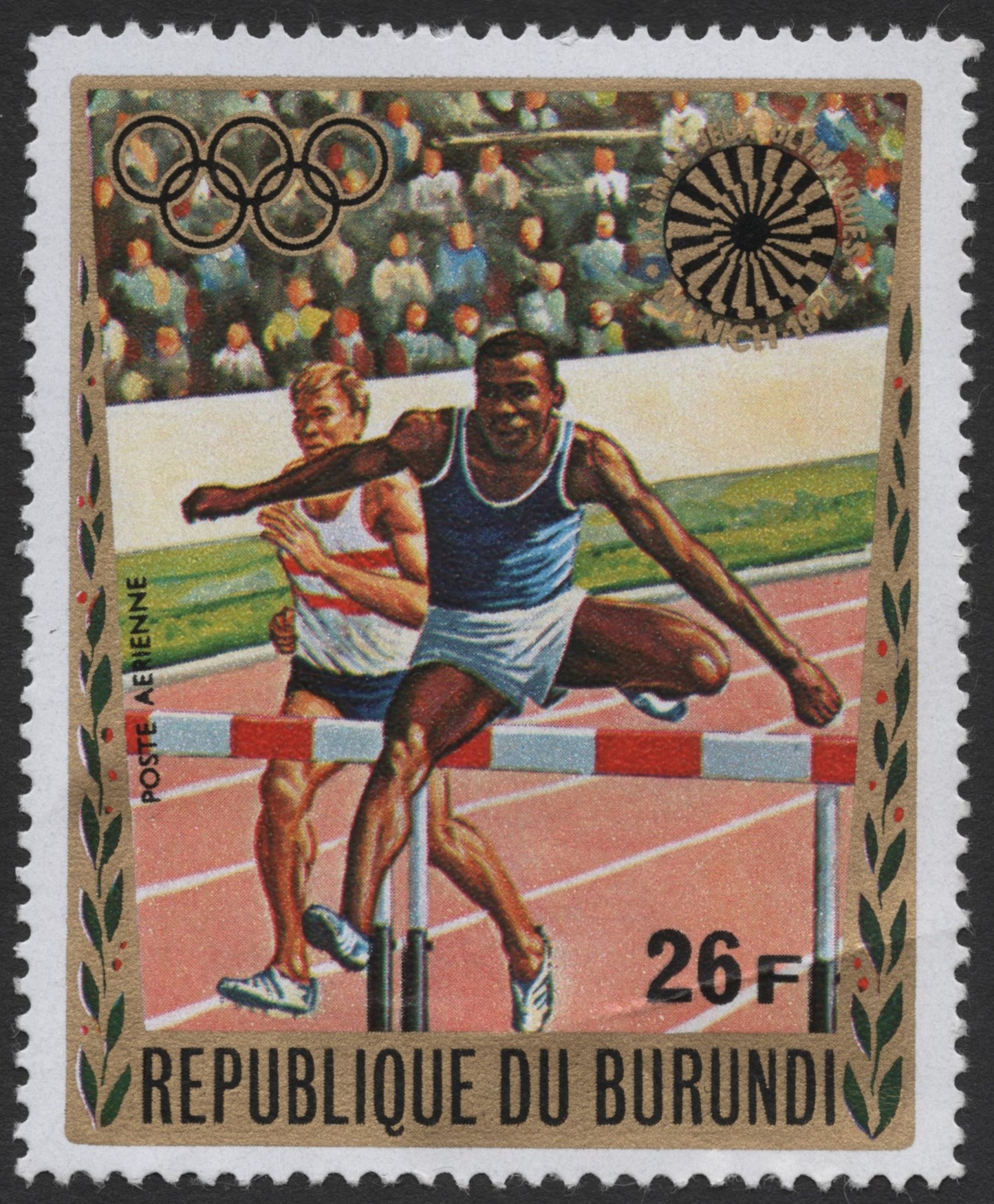 SCG761 - Burundi 26F Olympic Hurdles Stamp – Munich 1972