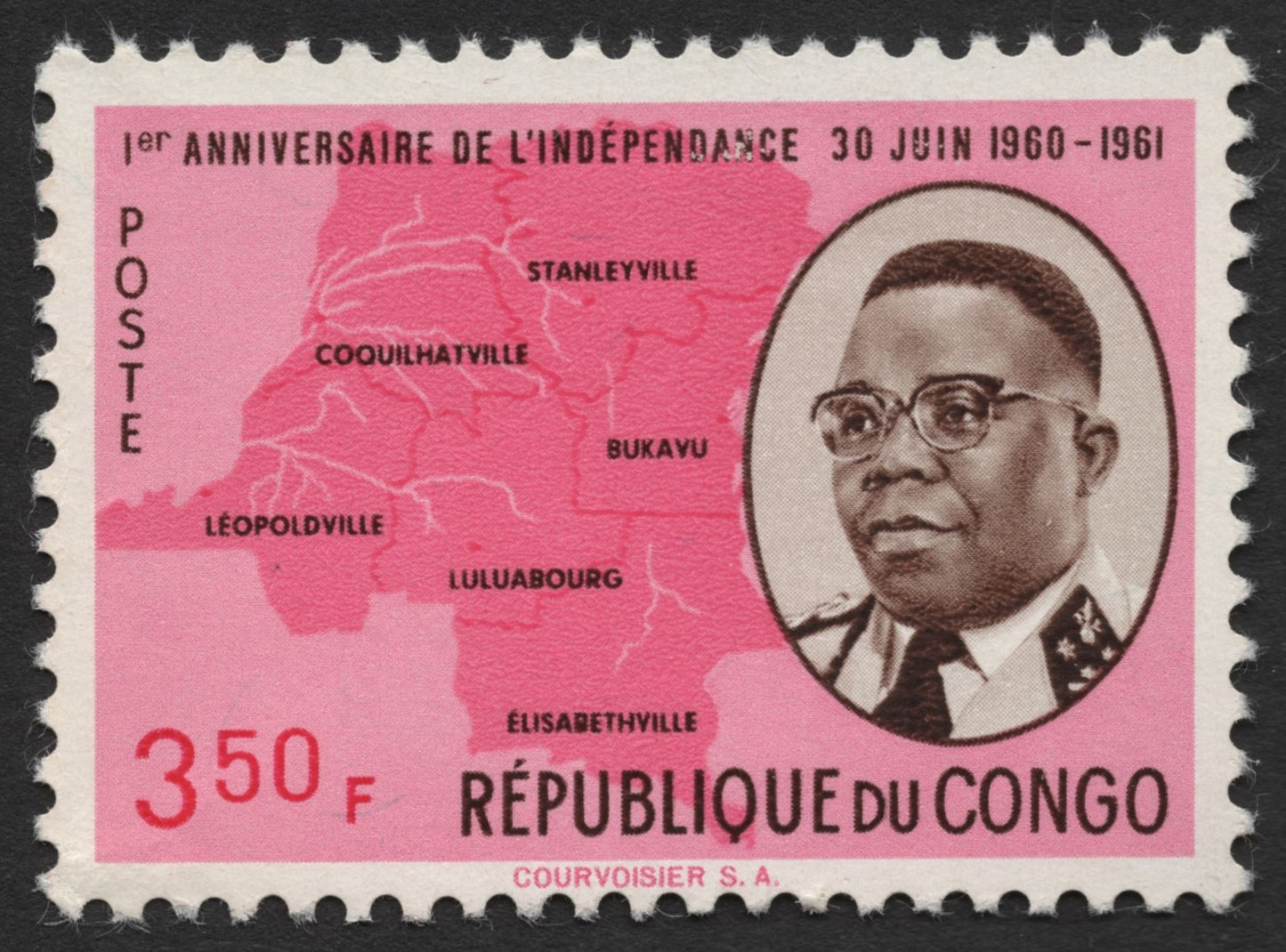 SCG371 - Congo 1961 First Anniversary of Independence Stamp