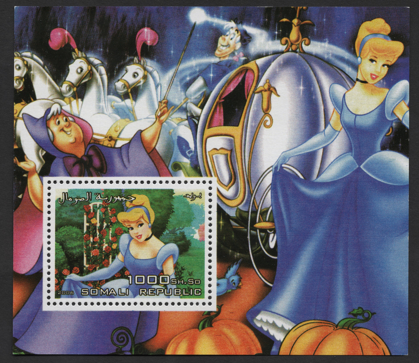 SCG1247 - Somali Republic 2000 – Cinderella Miniature Sheet