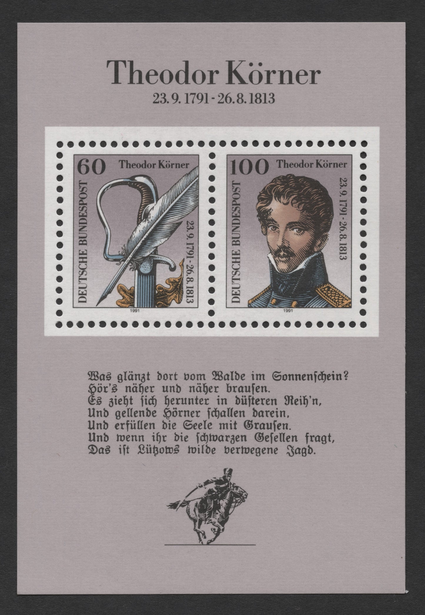 SCG395 - Germany 1991 Theodor Körner Bicentenary Souvenir Sheet