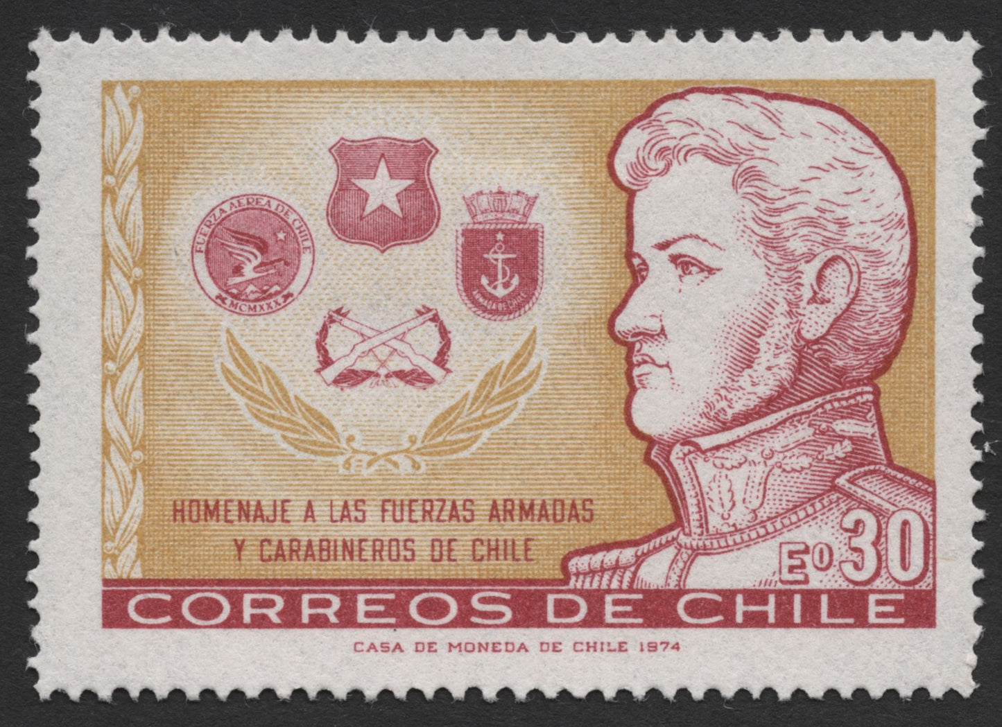 SCG378 - Chile 1974 Tribute to Armed Forces and Police Stamp