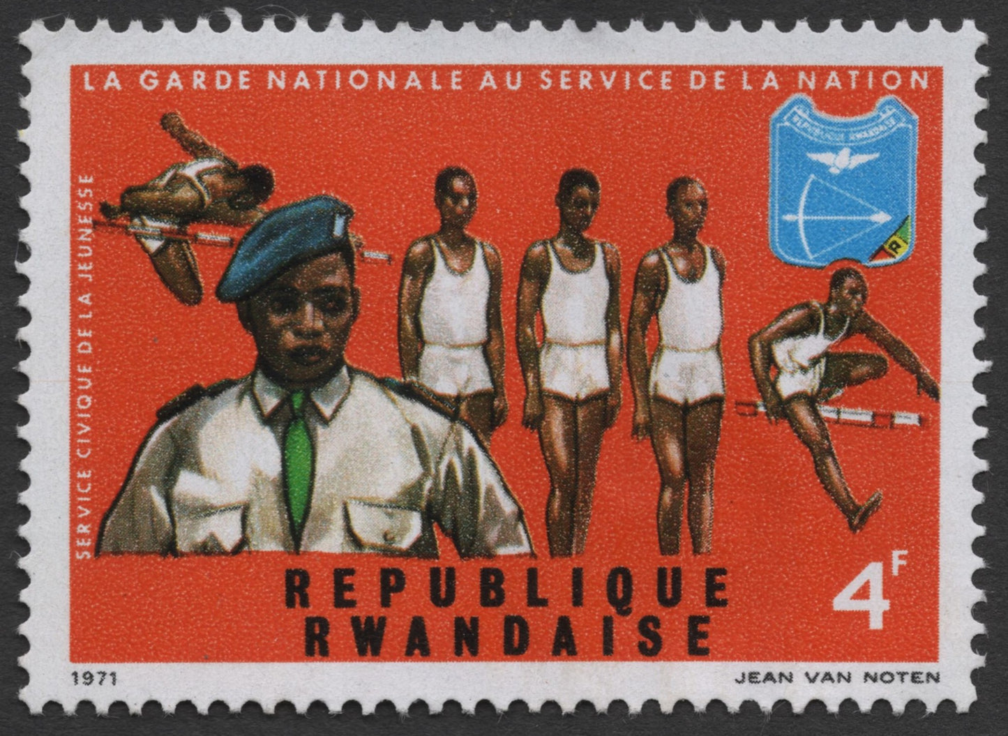 SCG380 - Rwanda 1971 National Guard Service Stamp Set