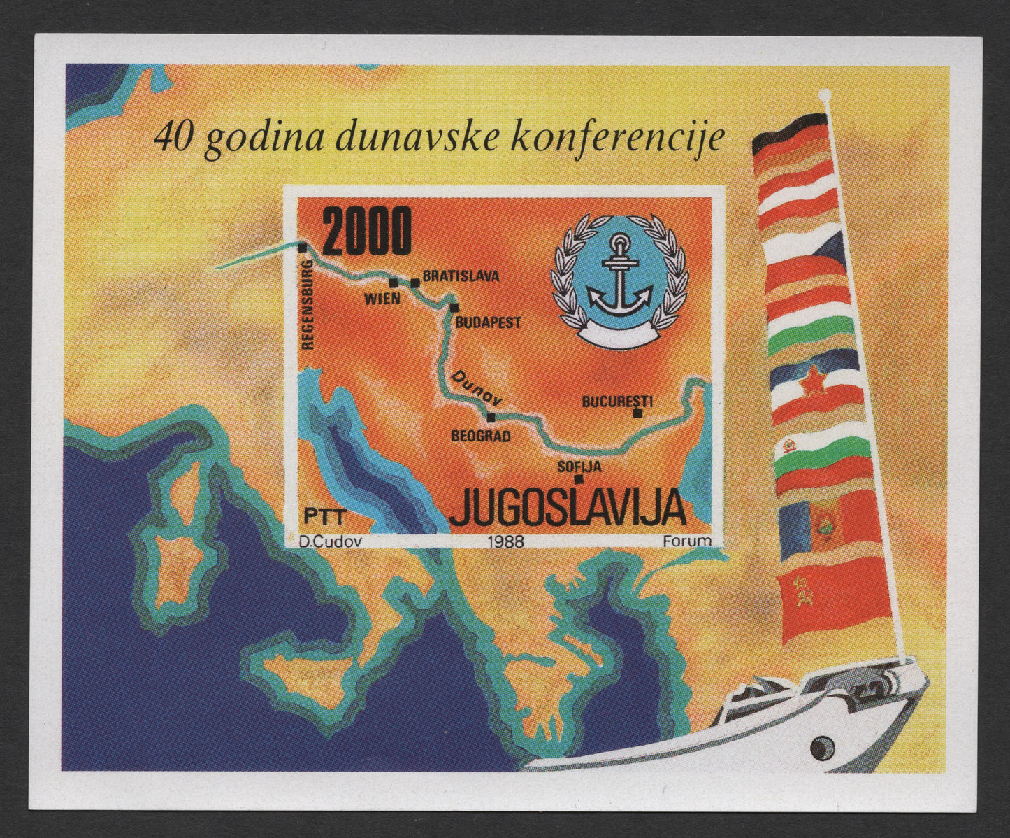 SCG392 - Yugoslavia 1988 40 Years Danube Conference Souvenir Sheet / Miniature Sheet