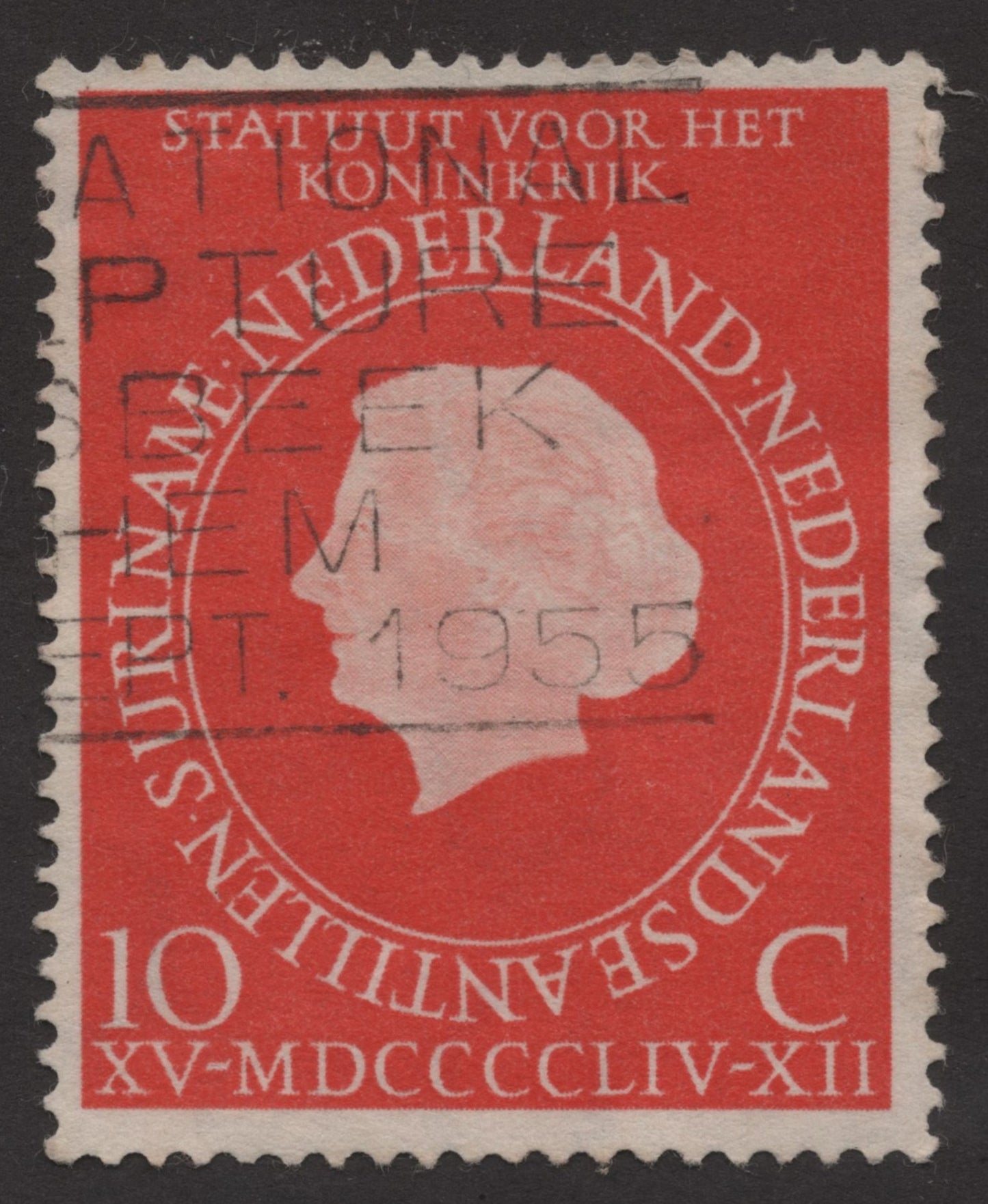 SCG230 Used Netherlands 1955 Stamp – Statute of the Kingdom Commemoration