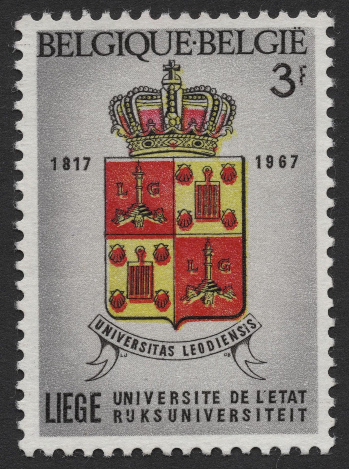 SCG302 - Belgium 1967 – 150 Years of University of Liège Commemorative Stamp