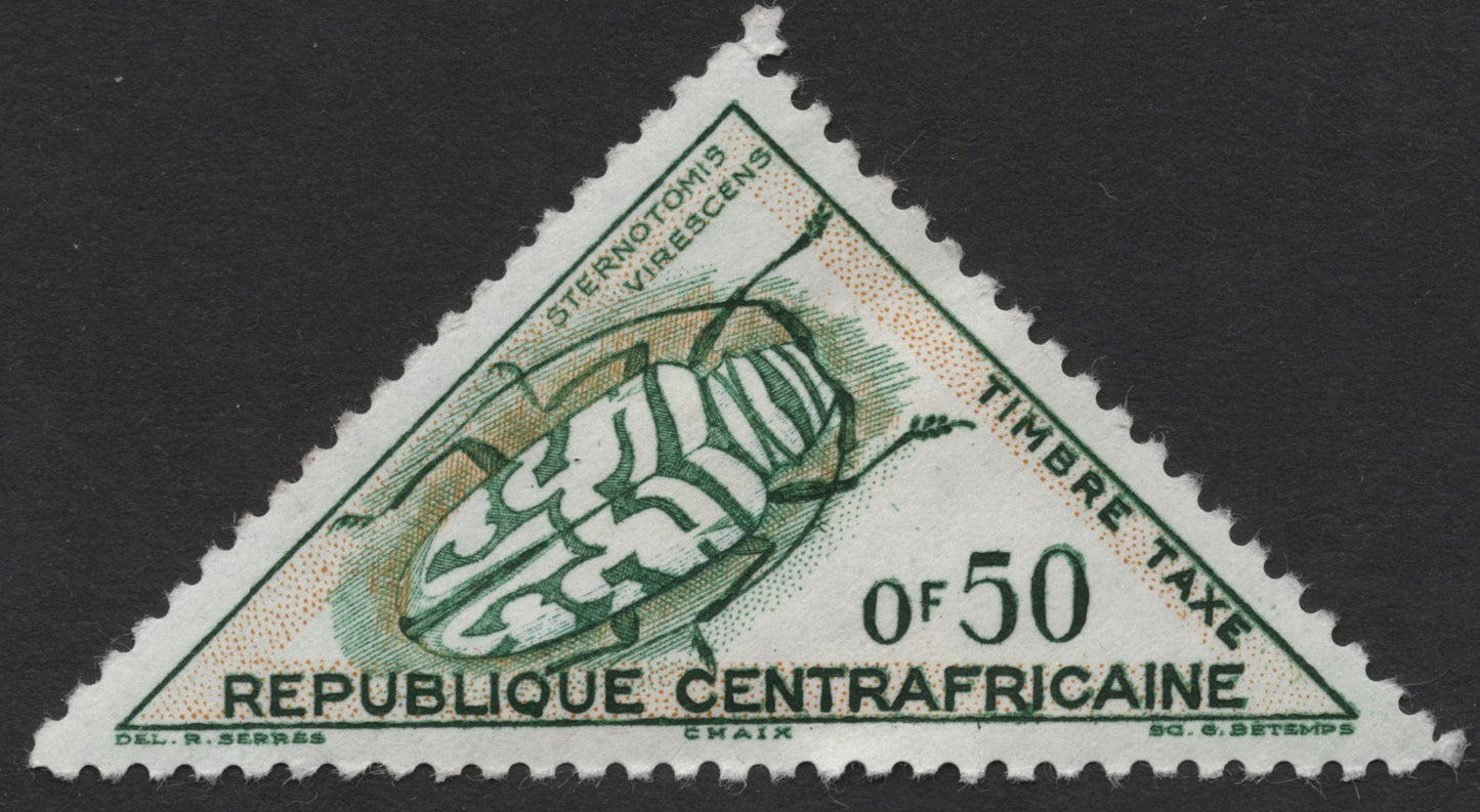 SCG317 - Central African Republic Postage Due Insect Set – Sternotomis Beetles (0.50F) (MLH)