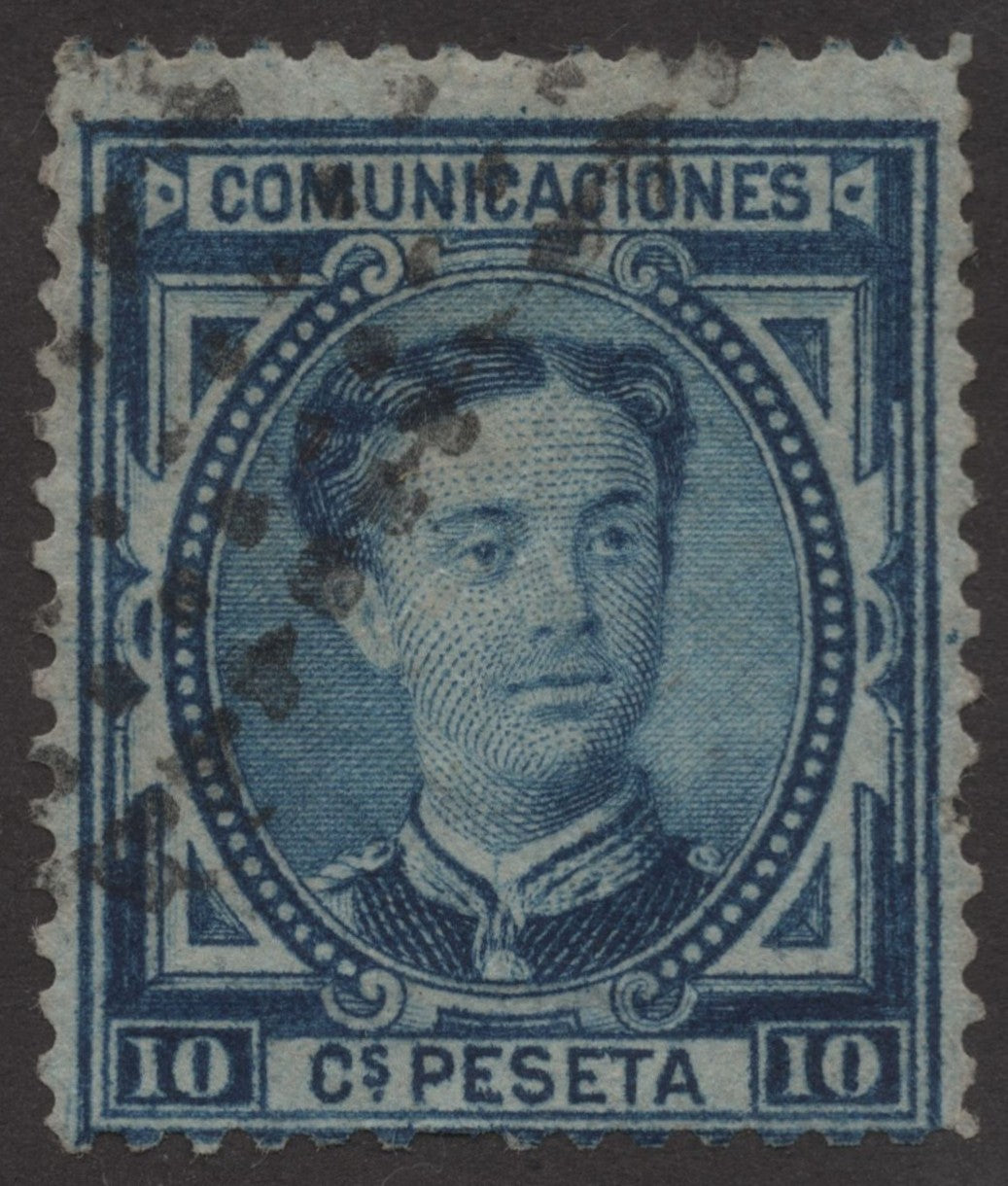 SCG237 Used Spain 10 Céntimos de Peseta Stamp – King Alfonso XII Portrait