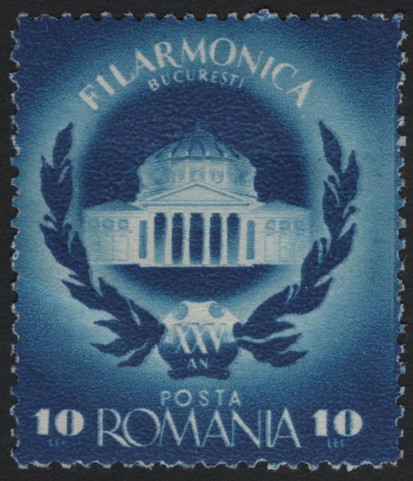 SCG9134 - Romania 10 Lei – Bucharest Philharmonic Anniversary Stamp
