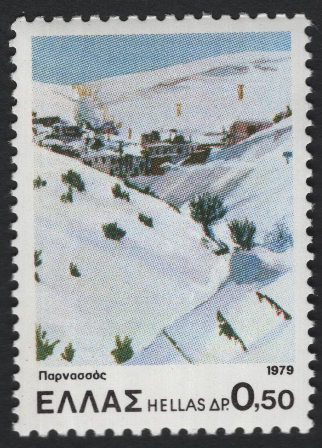 SCG10317 - Greece 1979 “Landscapes of Greece” – Complete 3-Stamp Set (Vikos Gorge, Glaronisi of Milos, Parnassos)