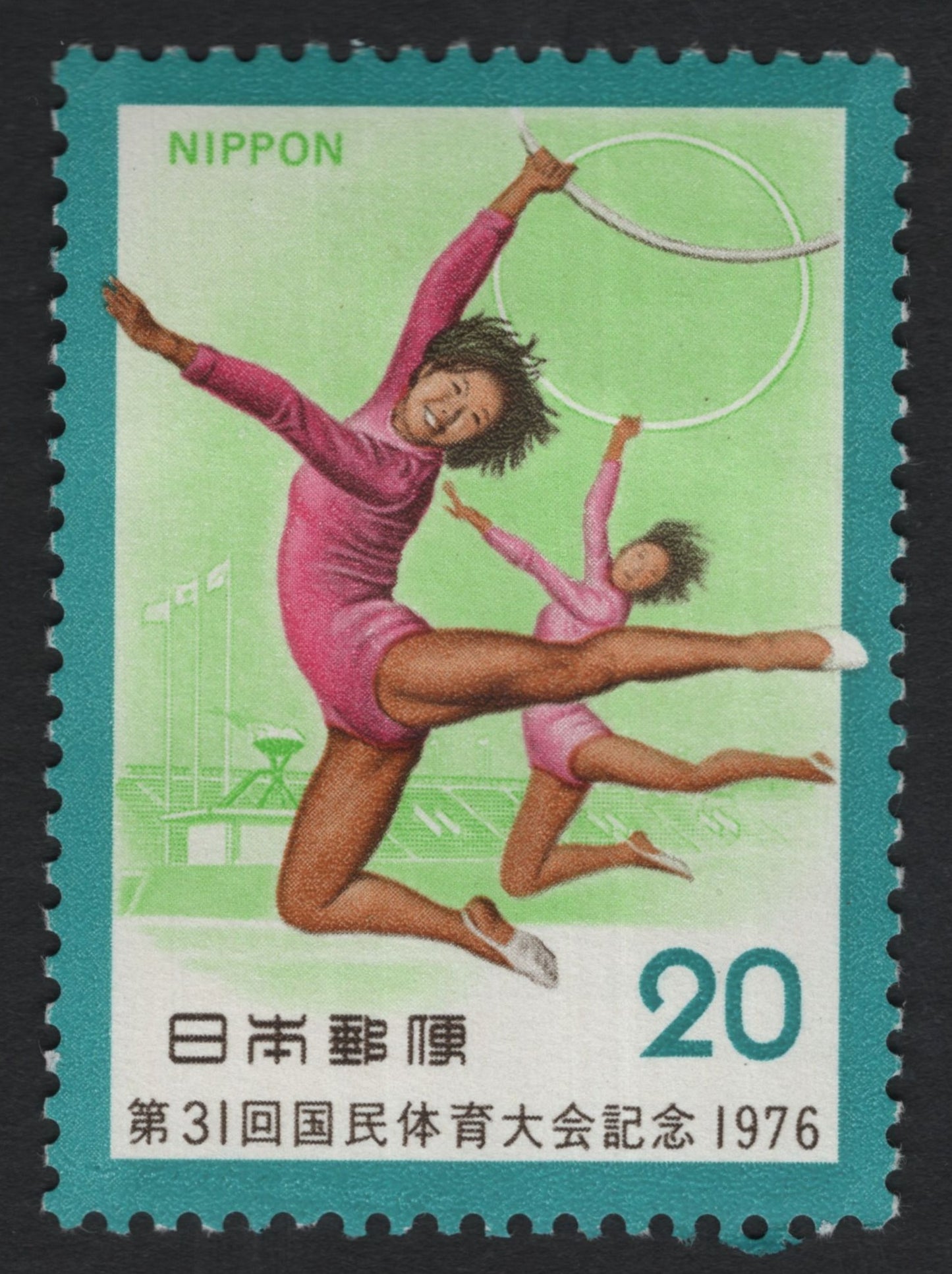 SCG8537 - Japan – 31st National Athletic Meet, 1976 (20 Yen)