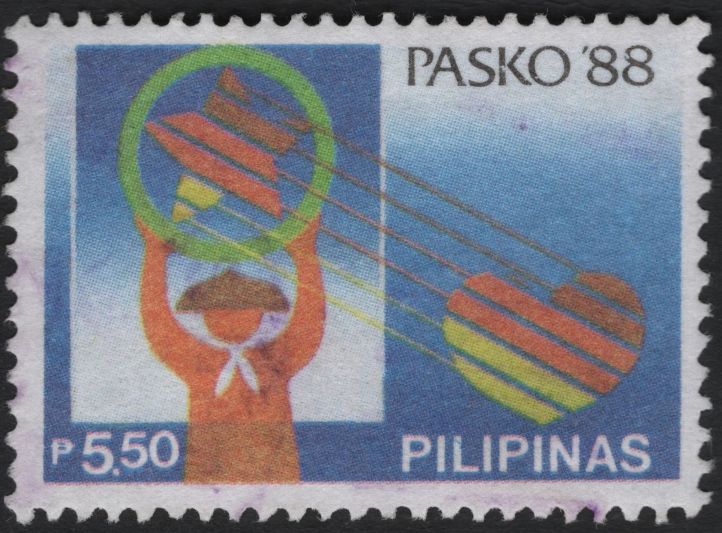 SCG8668 - Philippines Christmas Stamp – “Pasko ’88” (1988)