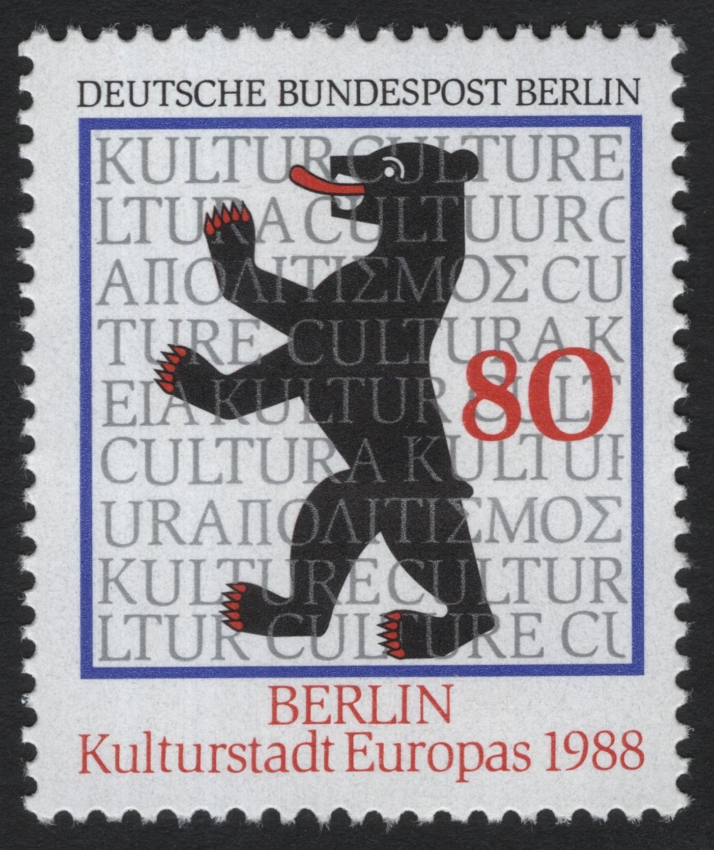 SCG6798 - Germany (Berlin) – European City of Culture 1988