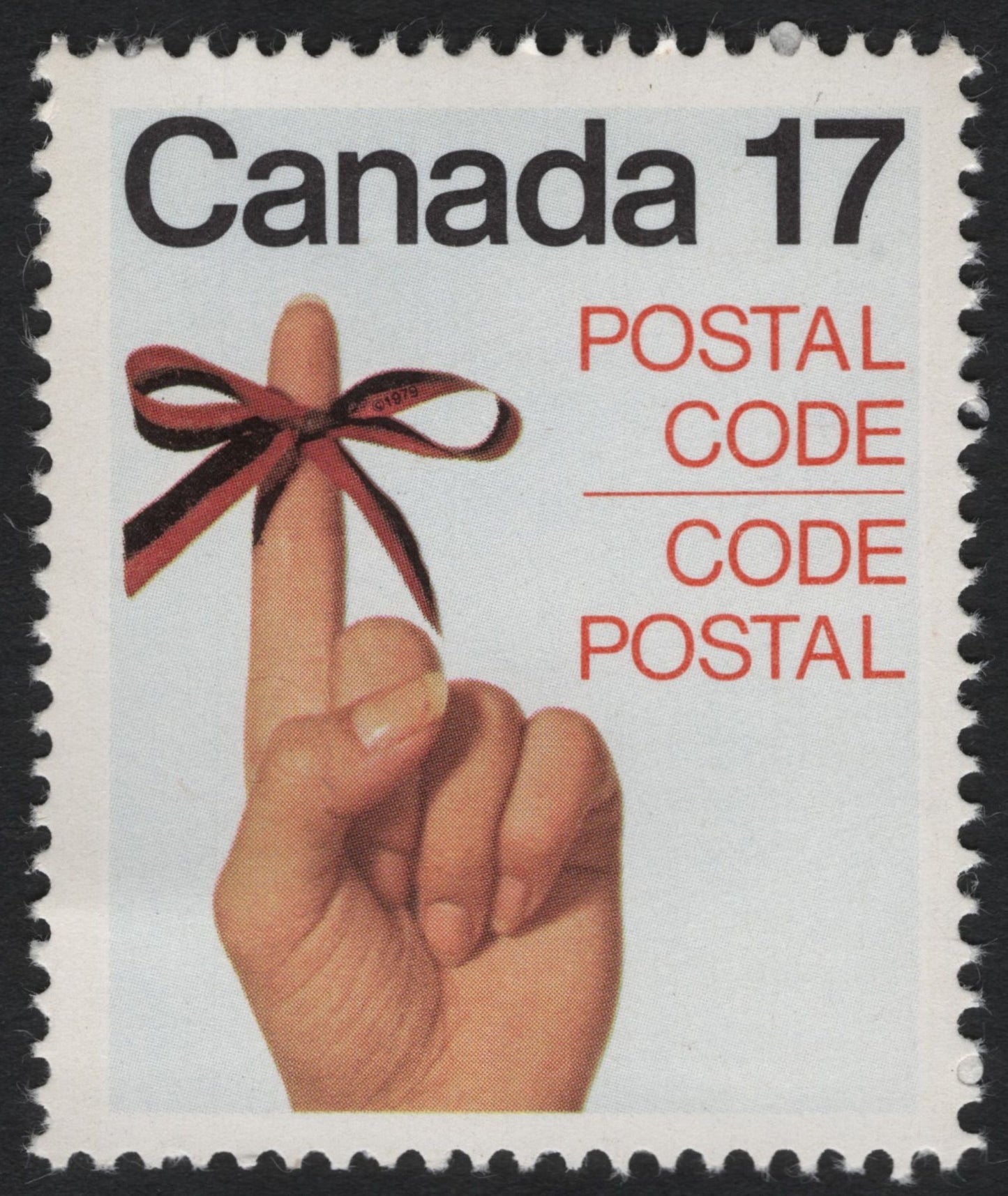 SCG9698 - Canada 1979 – “Remember Your Postal Code” 17¢ Public Awareness Stamp