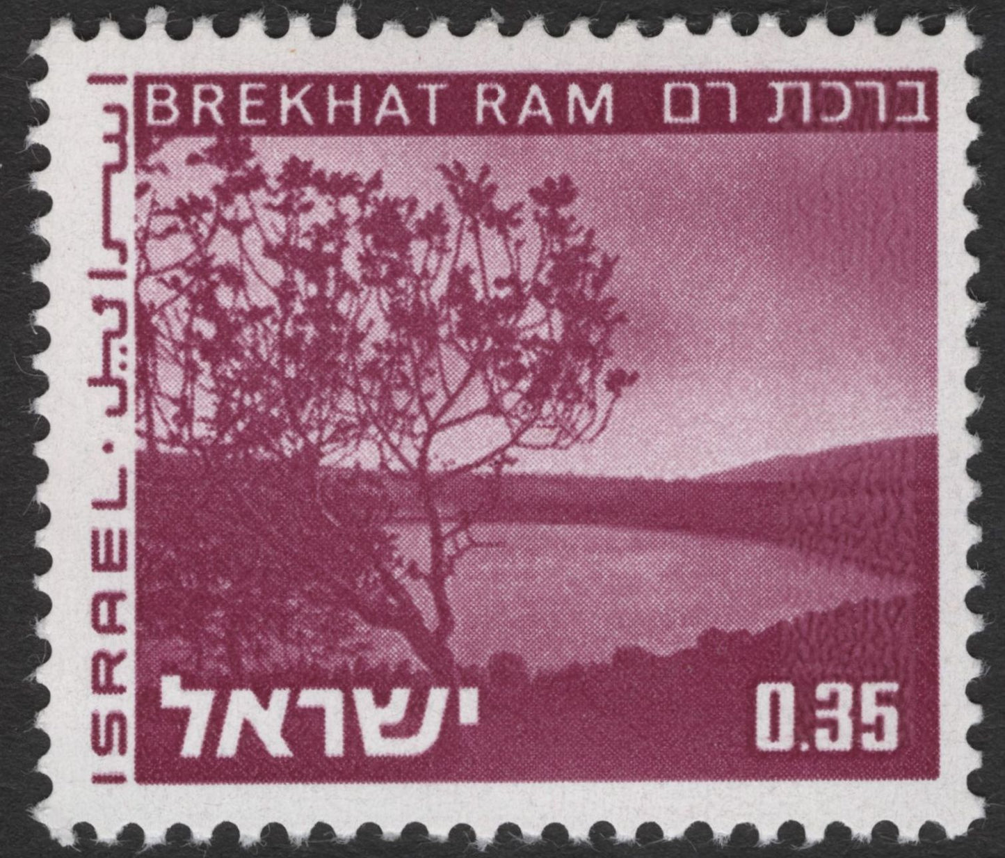 SCG11795 - Israel Scenic Landscapes Definitive Set – Hermon, Arava, En Avedat & Brekhat Ram