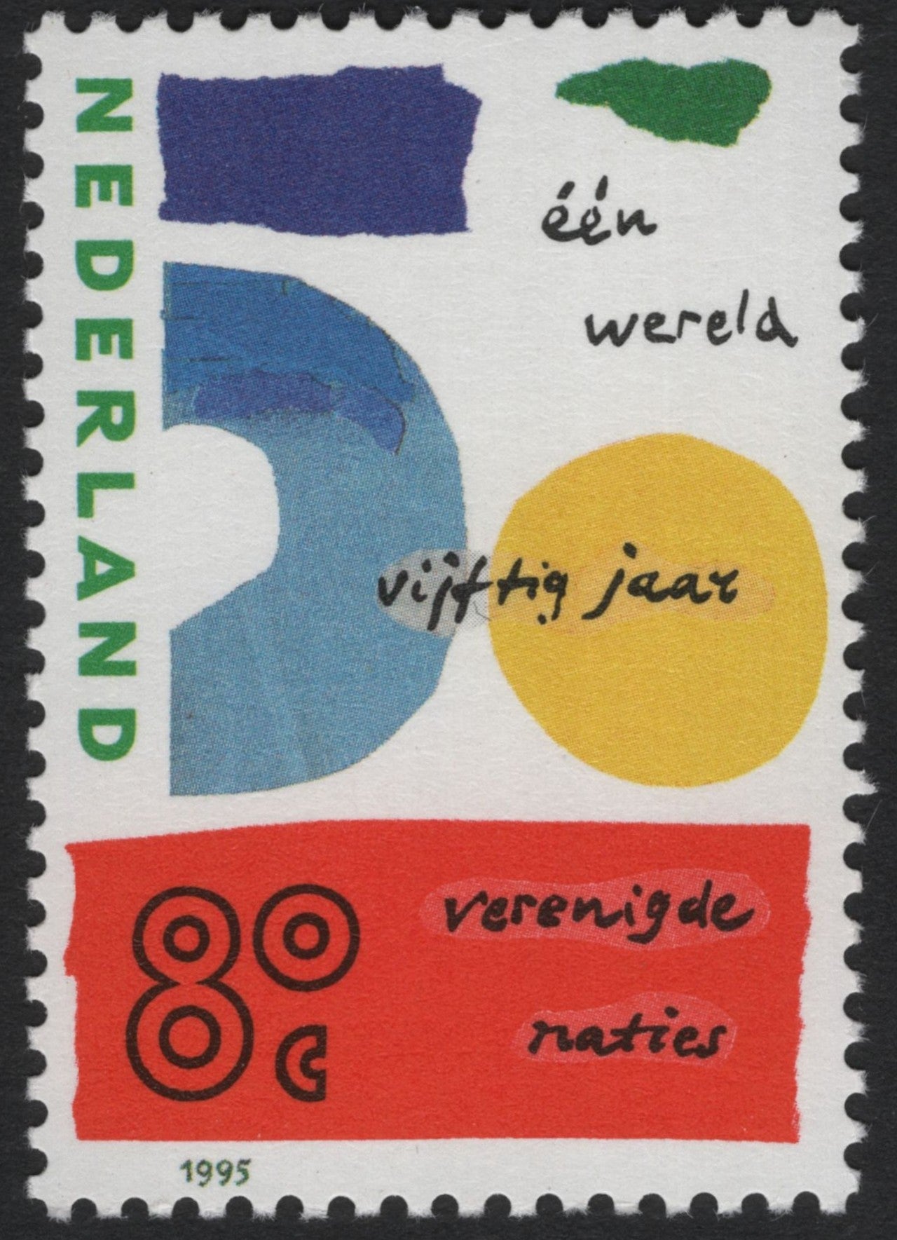 SCG8208 - Netherlands 1995 – 50 Years of the United Nations