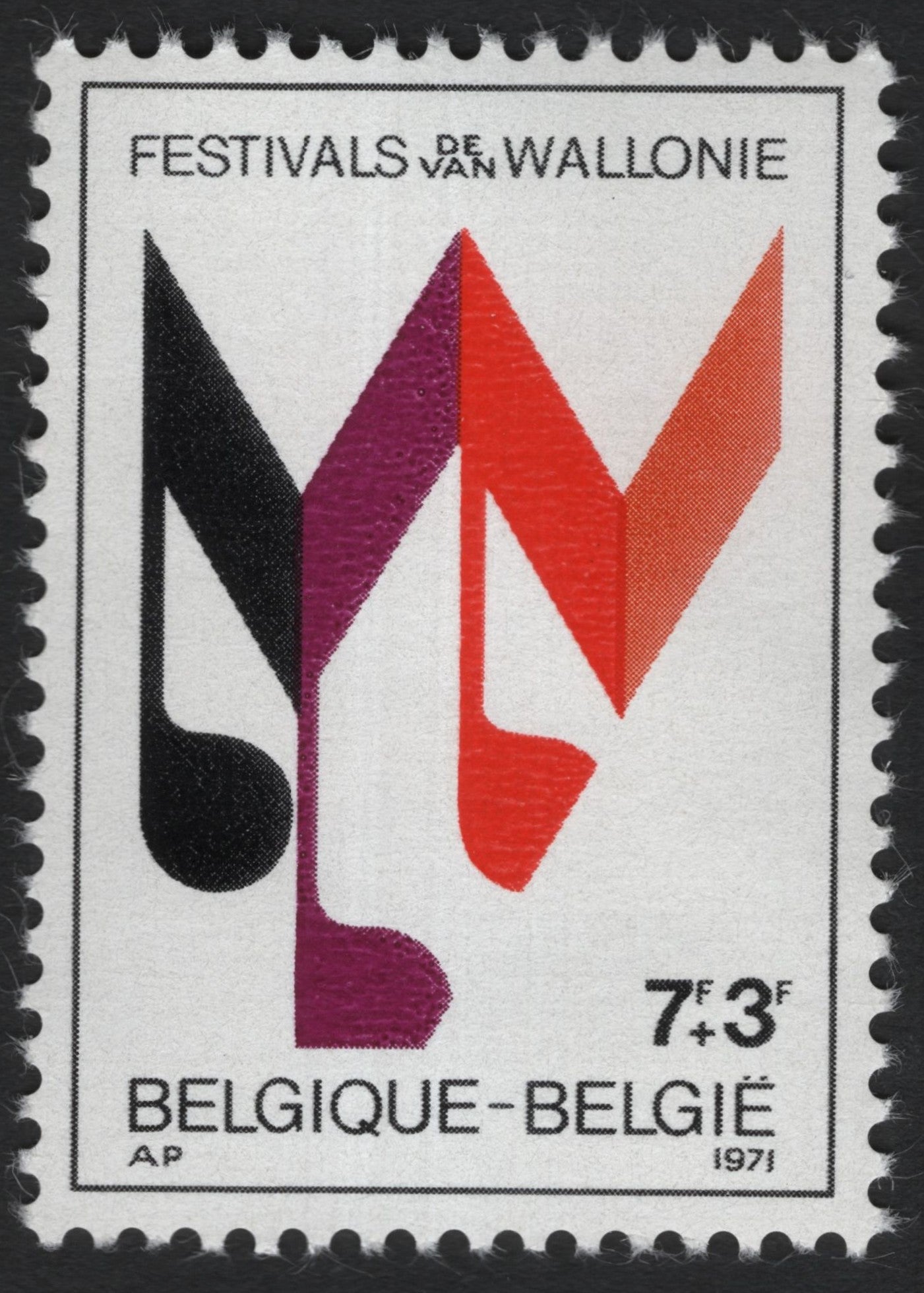 SCG8793 - Belgium 1971 – Festivals de Wallonie Semi-Postal Stamp