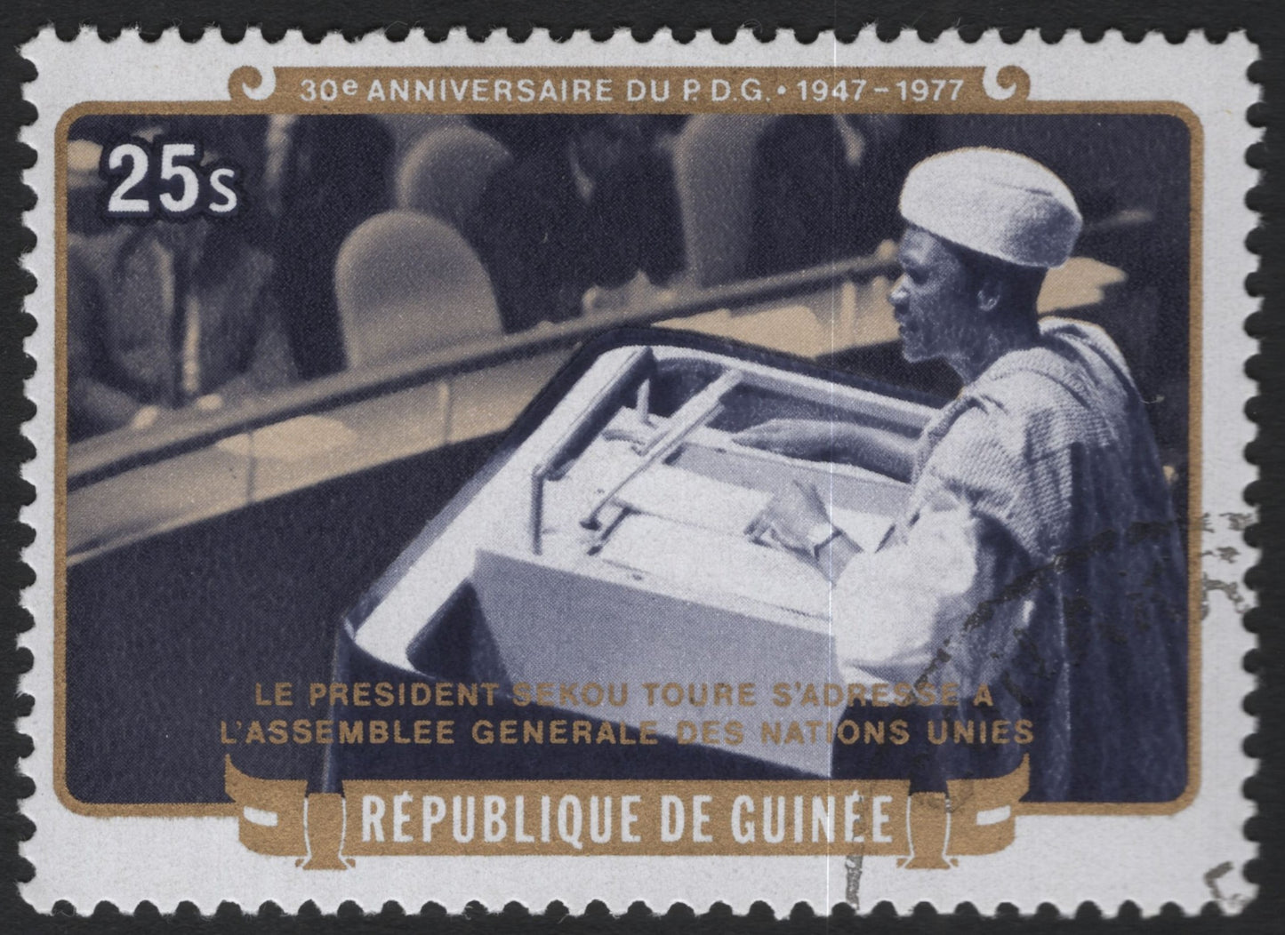 SCG10089 - Guinea 1977 – President Sékou Touré Addresses the UN General Assembly – 30th Anniversary of the PDG (25s)
