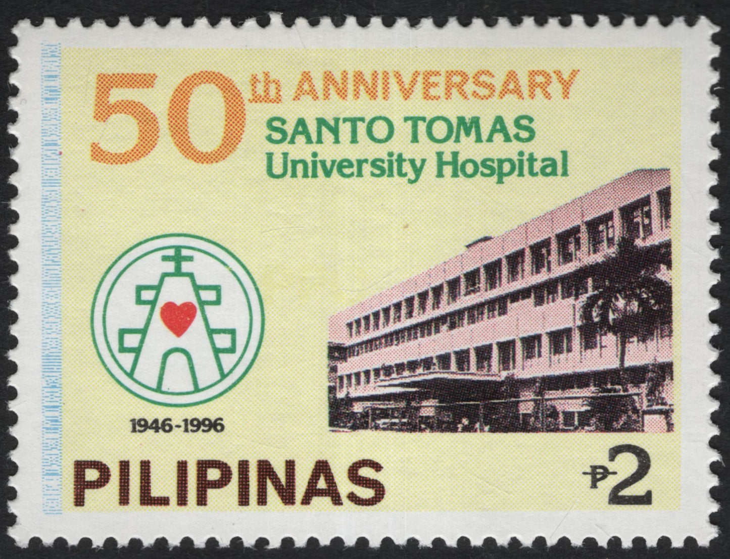 SCG9811 - Philippines 1996 – Santo Tomas University Hospital 50th Anniversary — ₱2