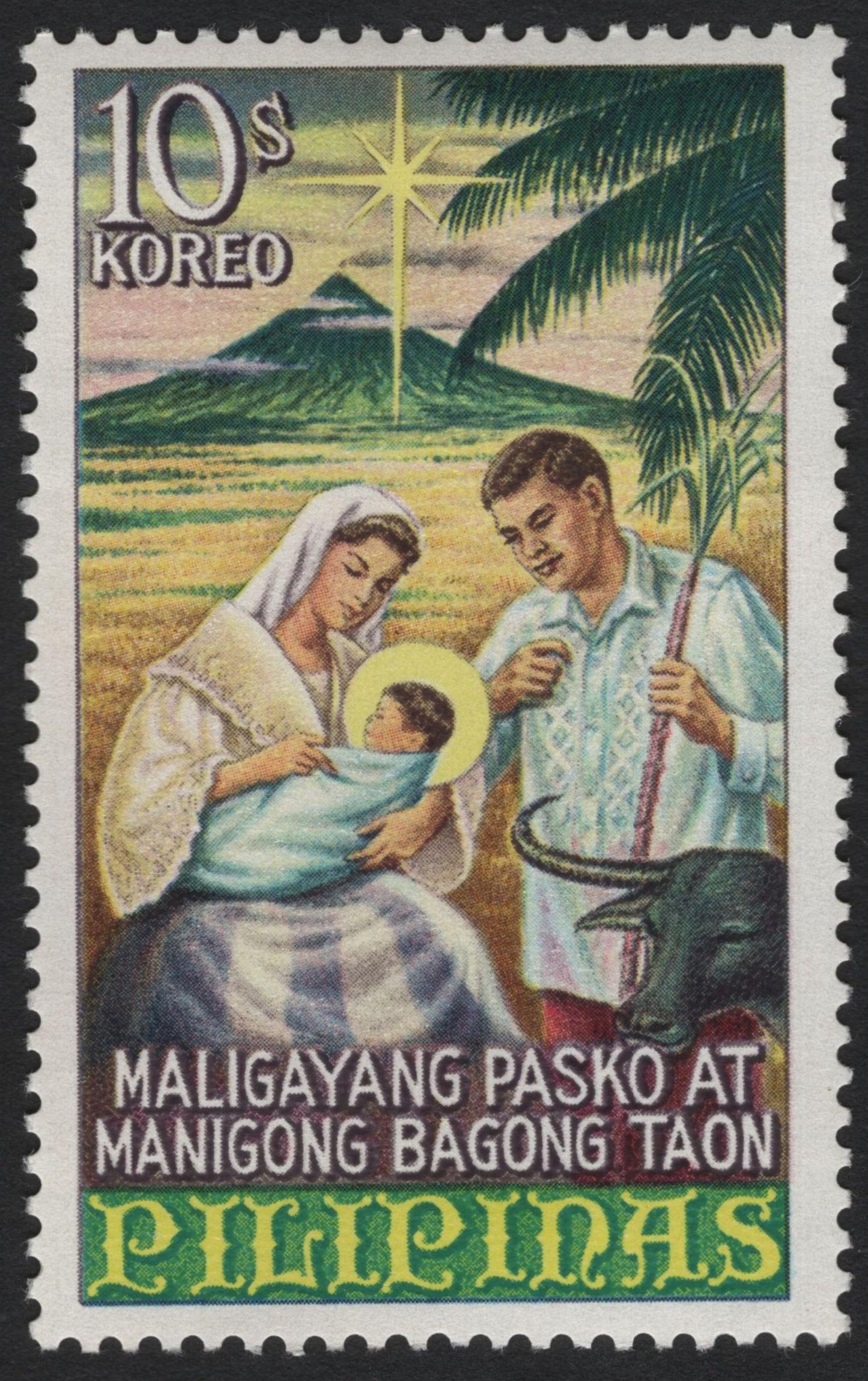 SCG8322 - Philippines 1961 “Maligayang Pasko” Christmas Issue