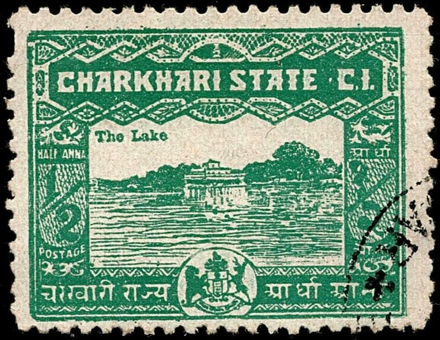 SCG684 - Charkhari State Half Anna “The Lake” Green Used