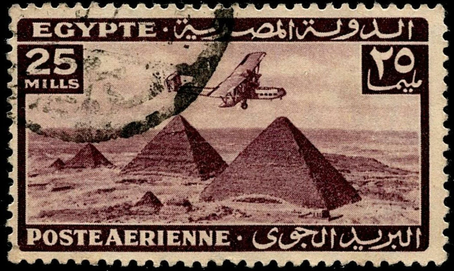 SCG672 - Egypt 25 Mills Airmail Stamp with Pyramids and Airplane (Used)