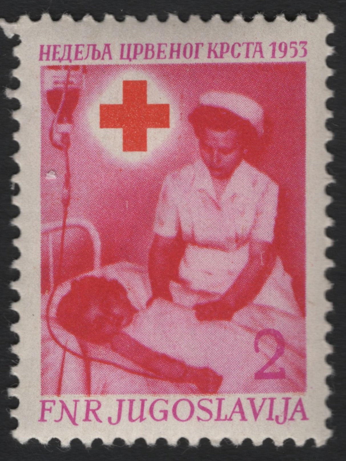 SCG9600 - Yugoslavia 1953 “Red Cross Week” – Nurse Caring for Patient (2 Dinar)