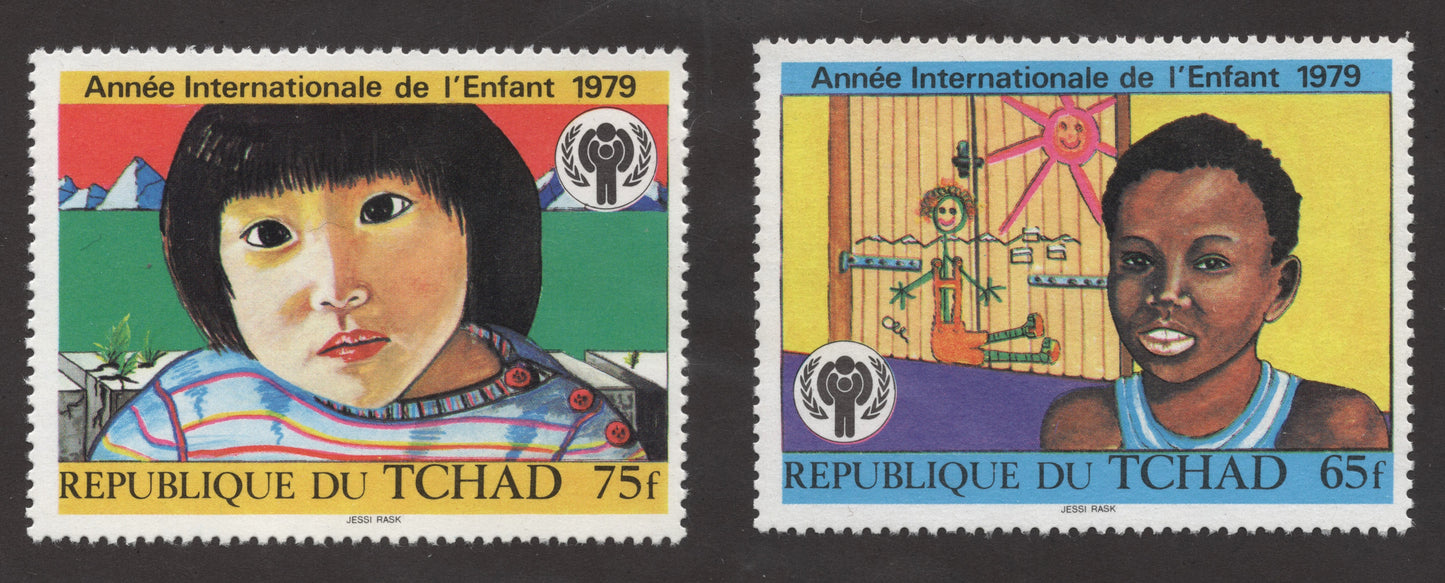 SCG165 Chad 1979 Stamps – International Year of the Child