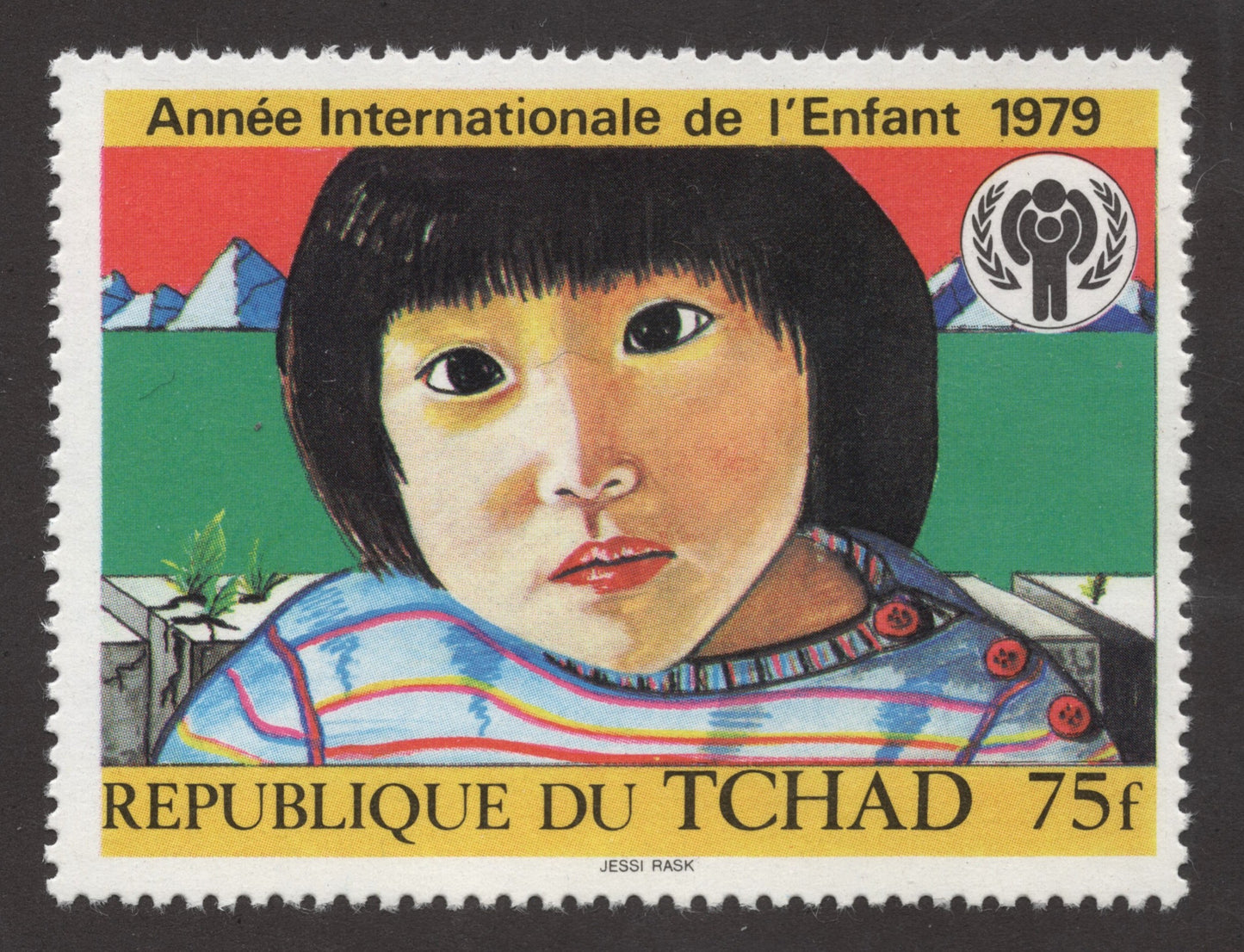 SCG165 Chad 1979 Stamps – International Year of the Child