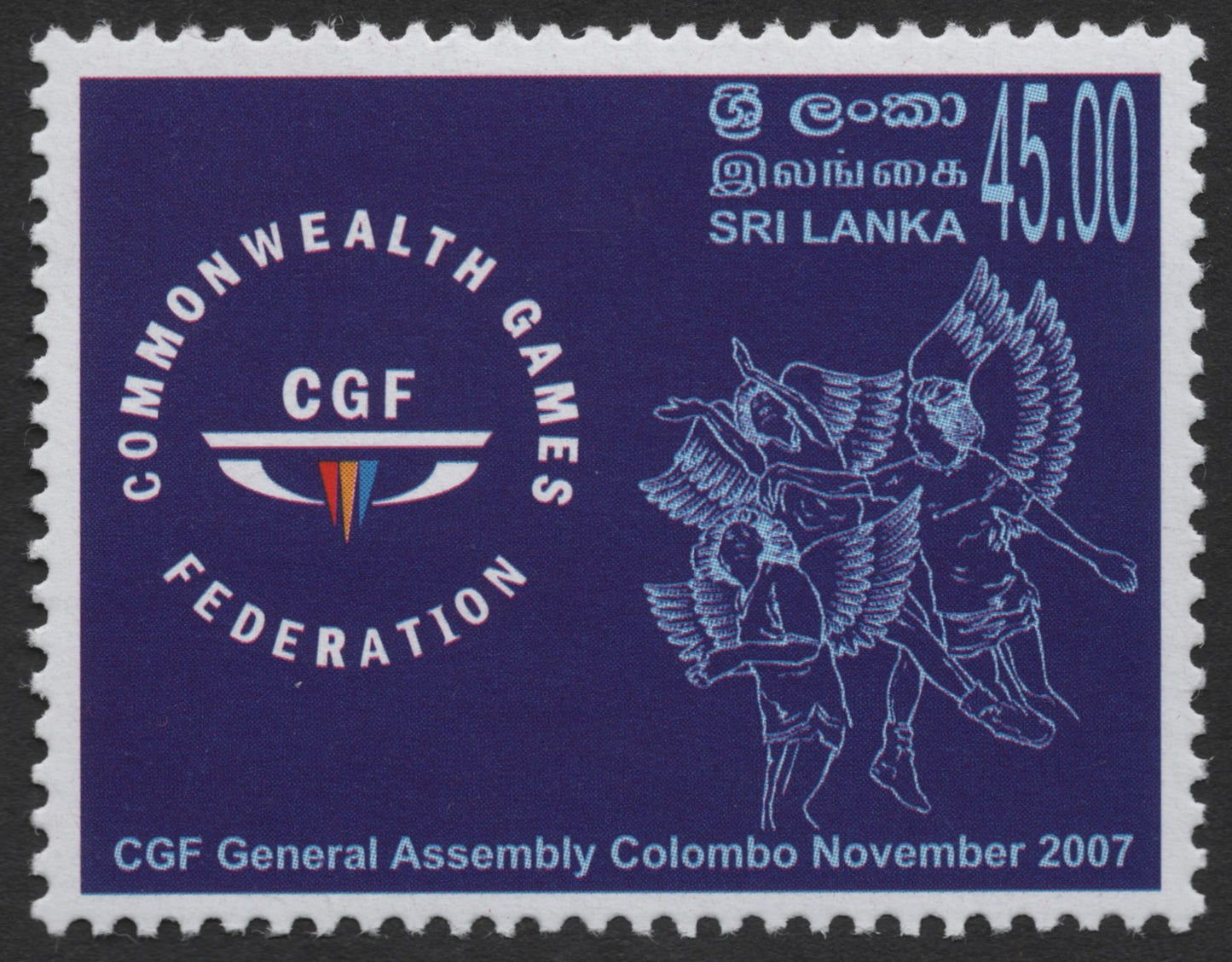 SCG936 - Sri Lanka 2007 Commonwealth Games Federation Assembly Set