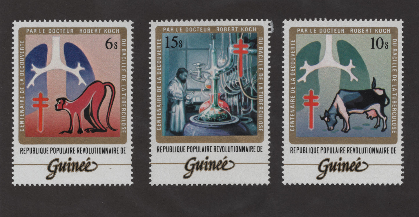 SCG172 Guinea 1982 – Tribute to Robert Koch & the Fight Against Tuberculosis