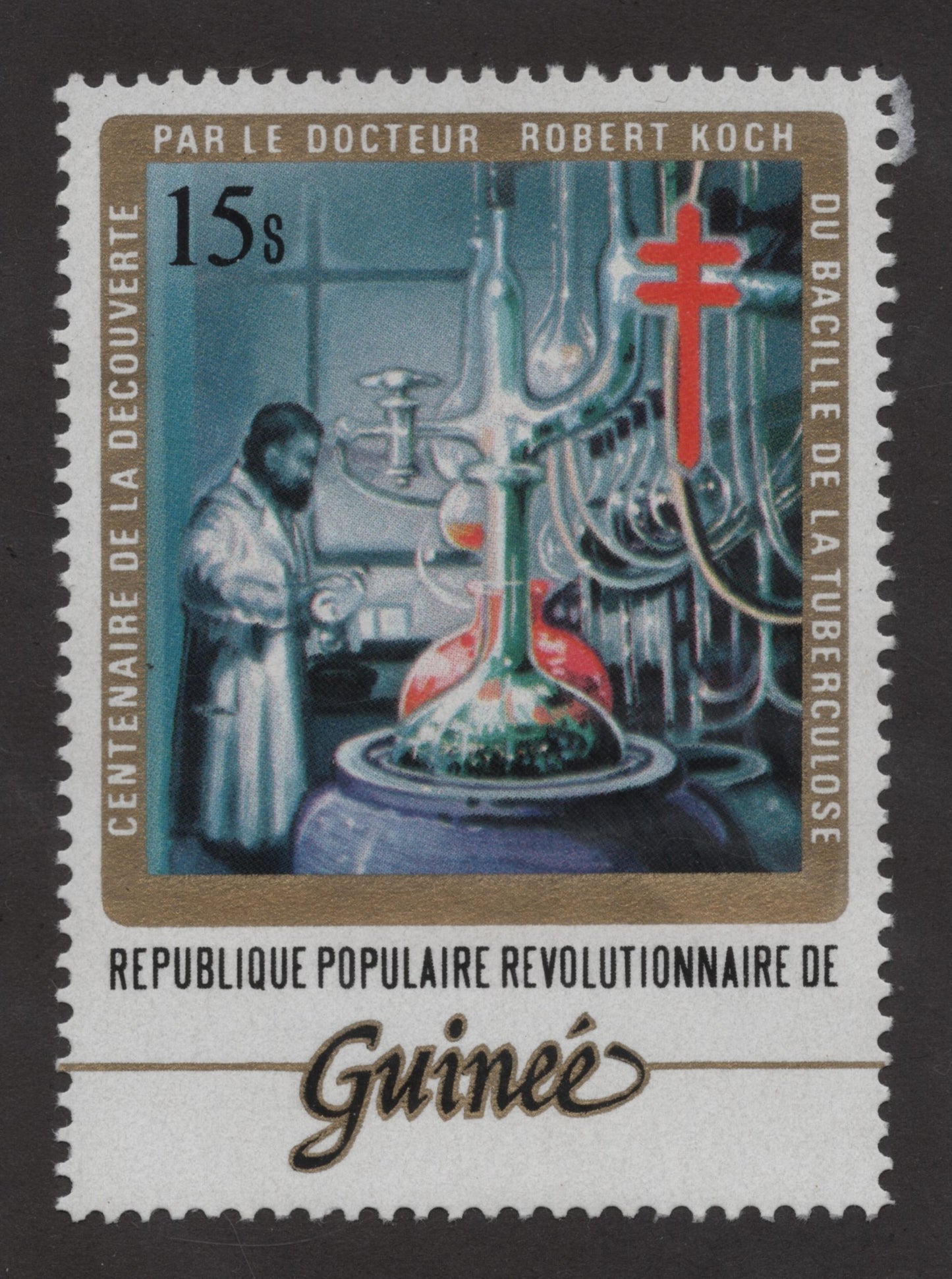 SCG172 Guinea 1982 – Tribute to Robert Koch & the Fight Against Tuberculosis