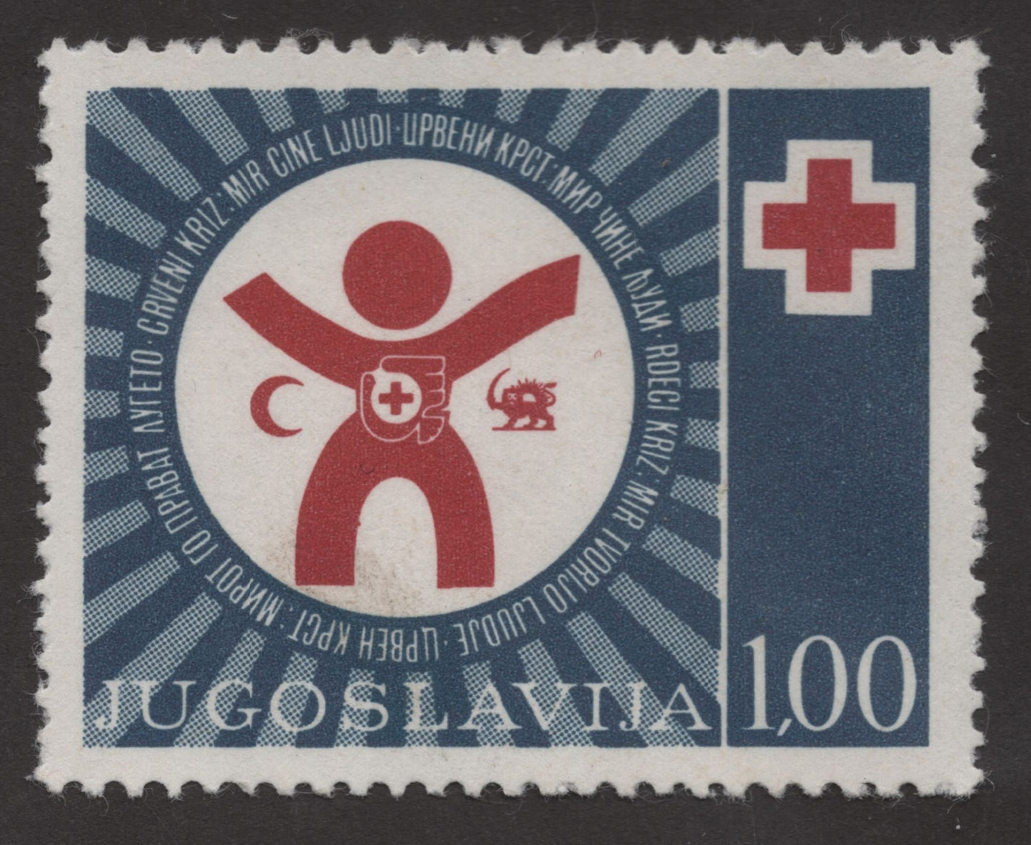 SCG177 Red Cross Emblem of Unity – Yugoslavia