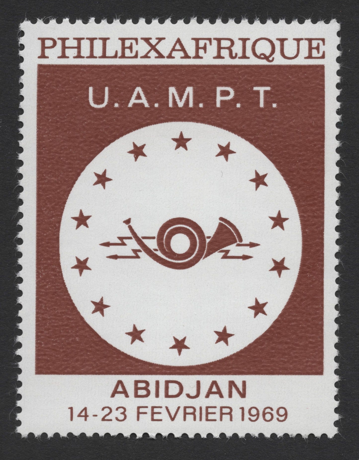 SCG287 - PHILEXAFRIQUE 1969 – Abidjan Philatelic Exhibition Stamp