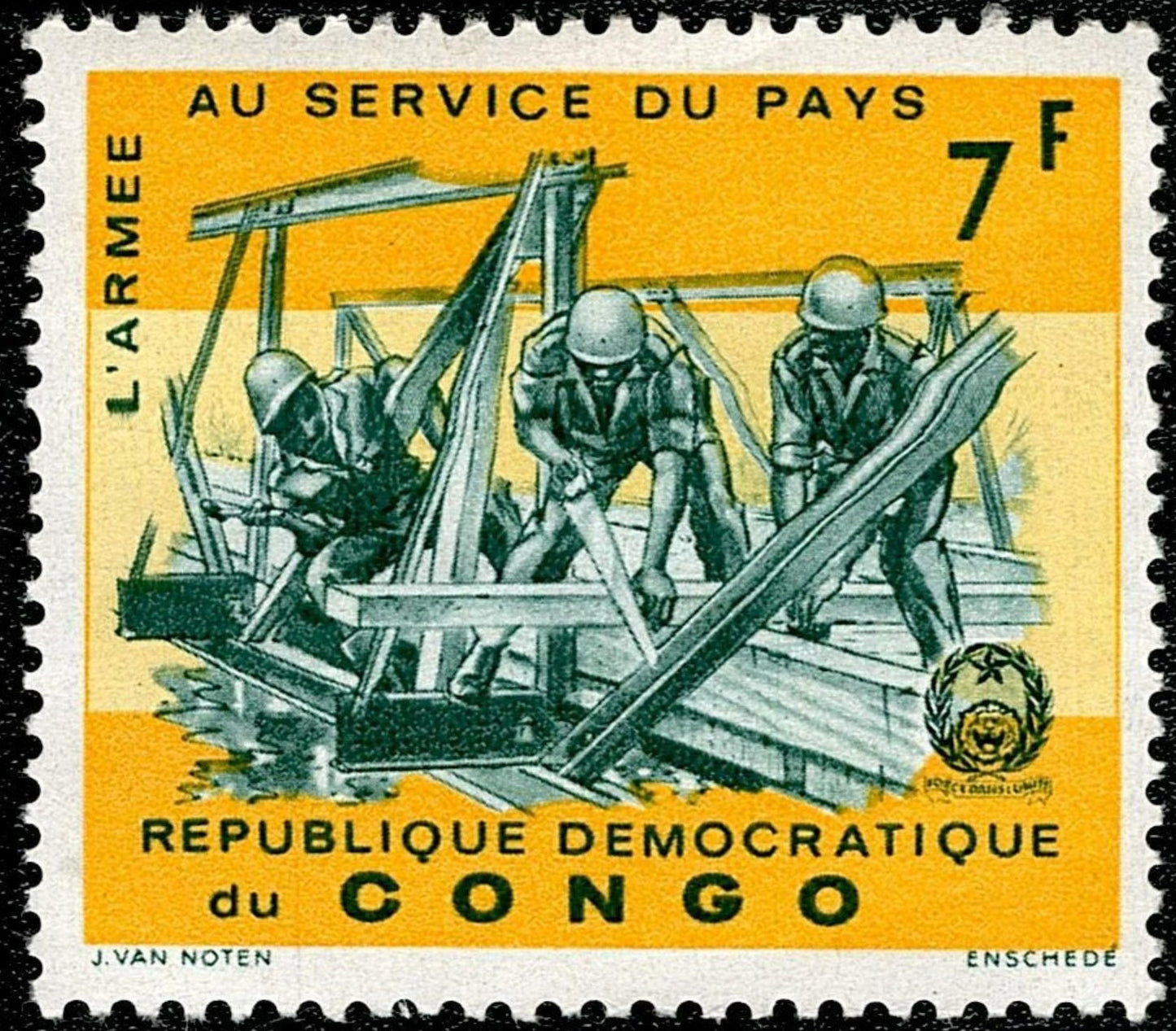 SCG765 - Democratic Republic of Congo Army Service Stamp – Nation Building