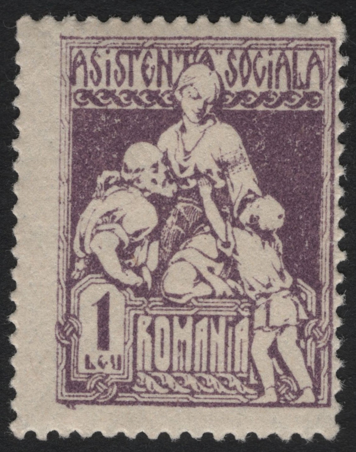 SCG9869 - Romania 1 Leu “Asistența Socială” Charity Stamp – Mother and Children (Violet)