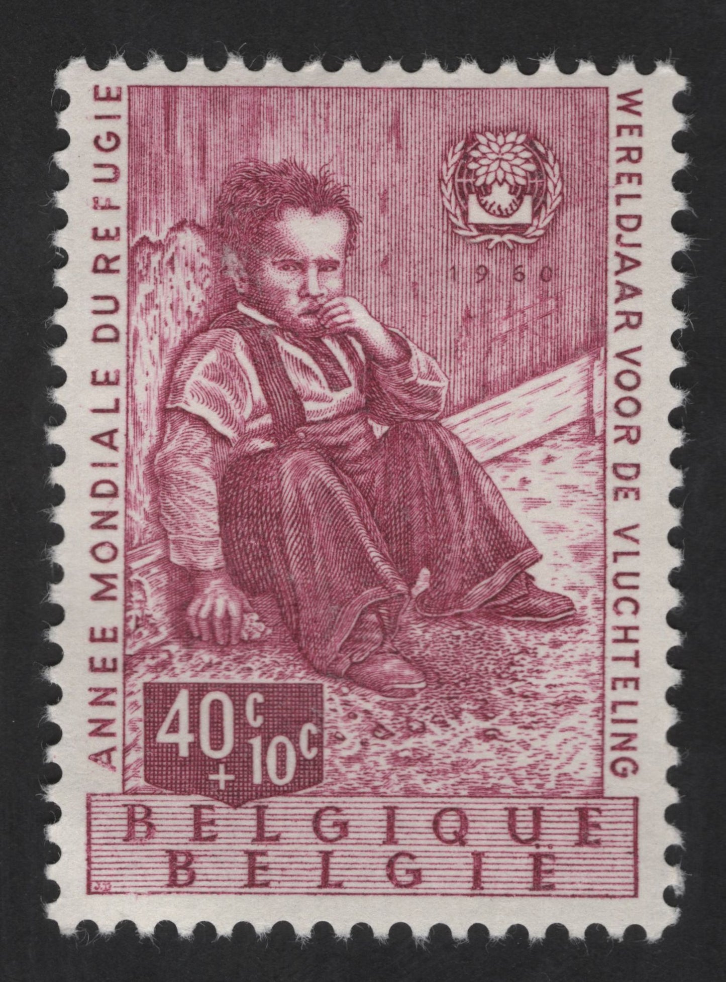 SCG13672 - Belgium 40c + 10c Anti-Tuberculosis Charity Stamp – World Year for the Fight Against Tuberculosis