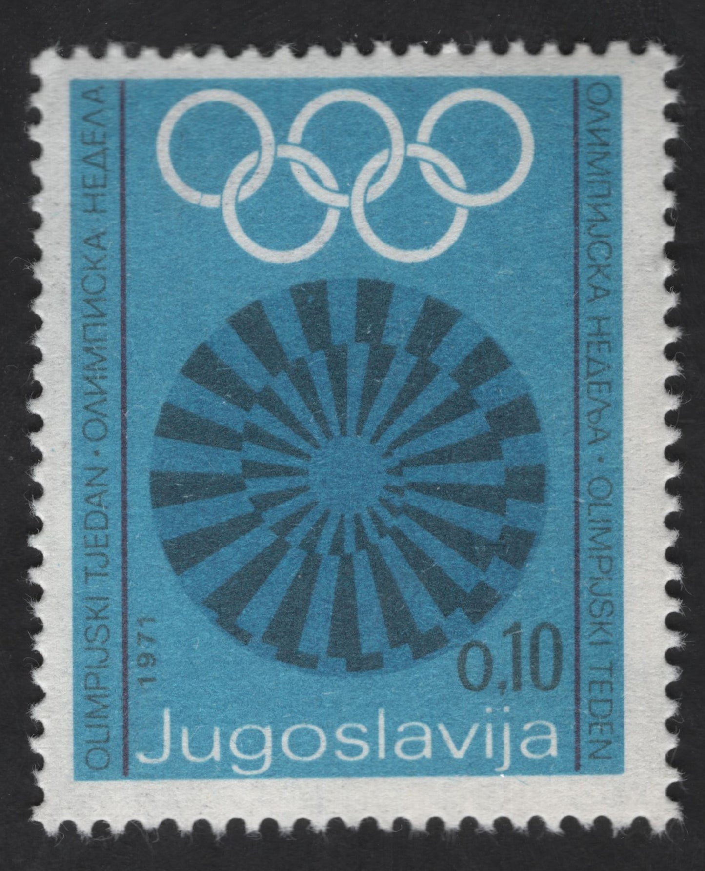 SCG13719 - Yugoslavia 0.10 Dinara Olympic Day Stamp (1971)
