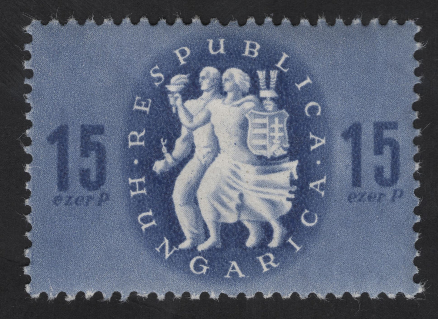 SCG13642 - Hungary 15 Fillér “Res Publica Hungarica” Allegorical Welfare Stamp