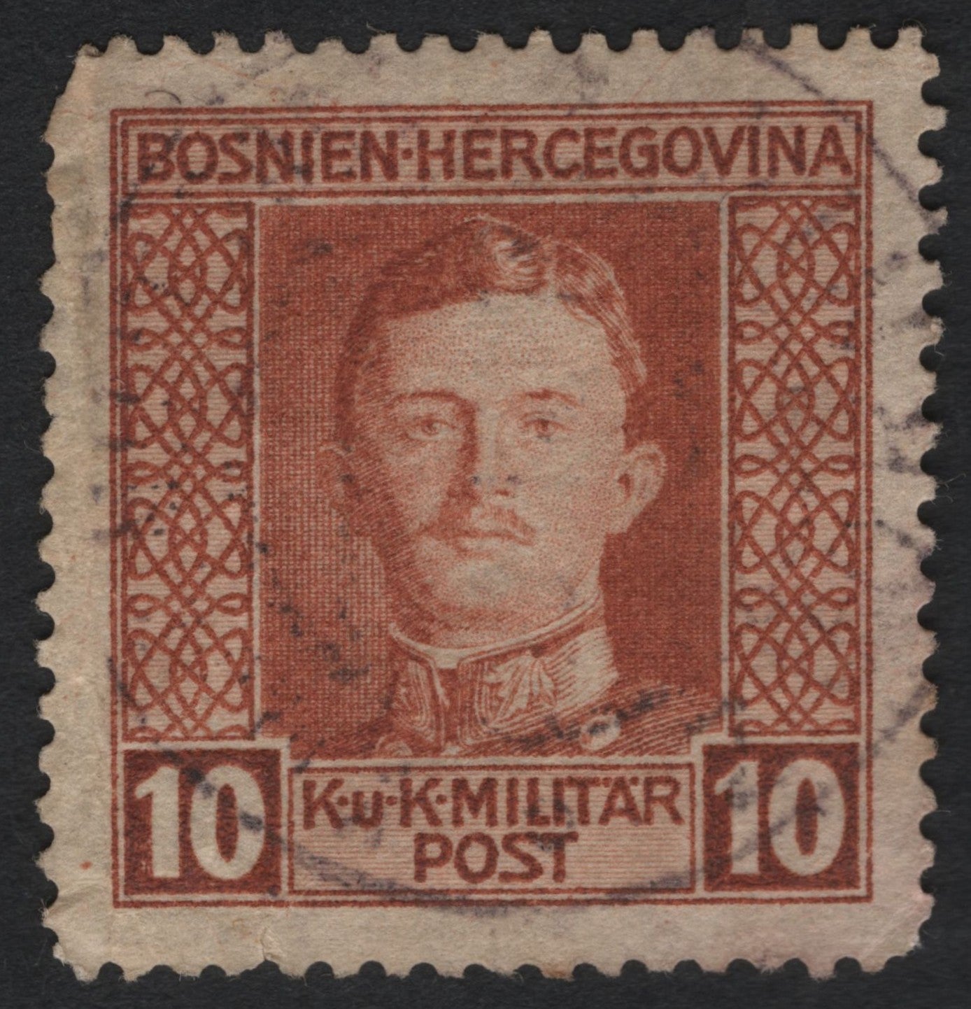 SCG8824 - Bosnia & Herzegovina 1917 – 10h Emperor Karl I Military Post Issue