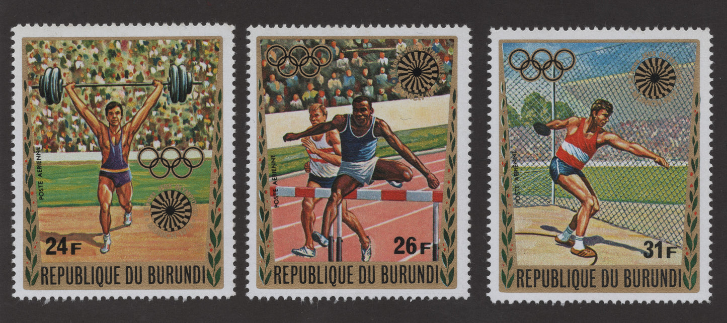 SCG168 Burundi Olympic Sports Stamps – Athletics & Strength Events Commemorative Set