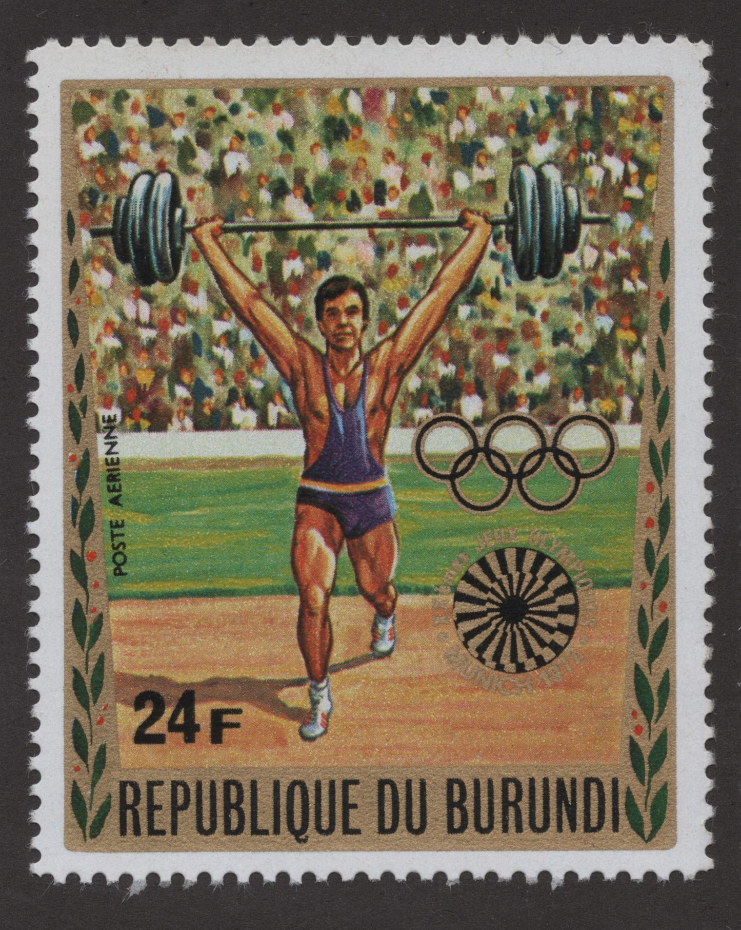 SCG168 Burundi Olympic Sports Stamps – Athletics & Strength Events Commemorative Set