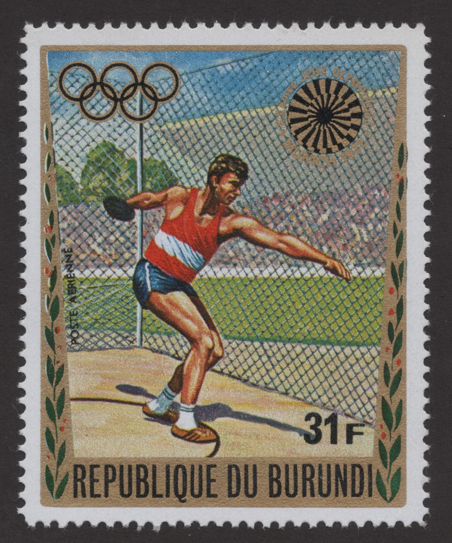 SCG168 Burundi Olympic Sports Stamps – Athletics & Strength Events Commemorative Set