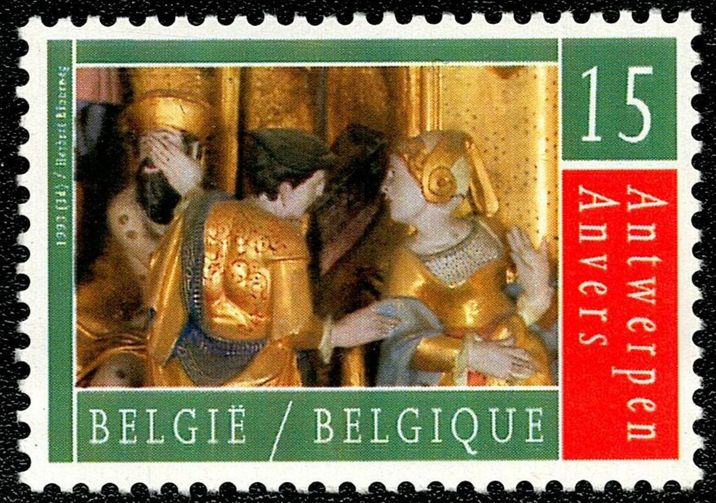 SCG1191 - 1993 Belgium 15F – Antwerp Nativity Sculpture (Janssens Chapel)