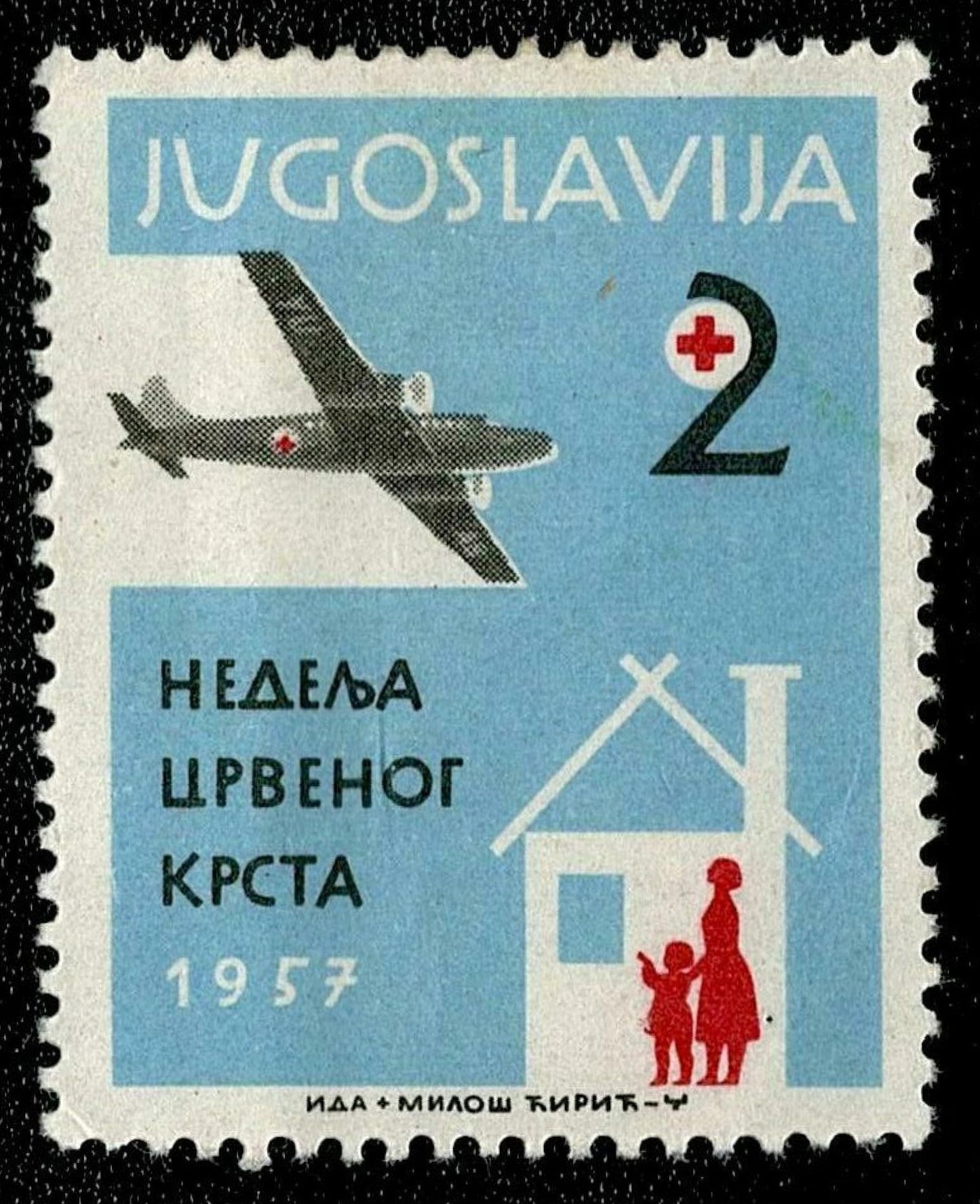 SCG1675 - Yugoslavia 1957 Red Cross Week – Airmail Relief Stamp