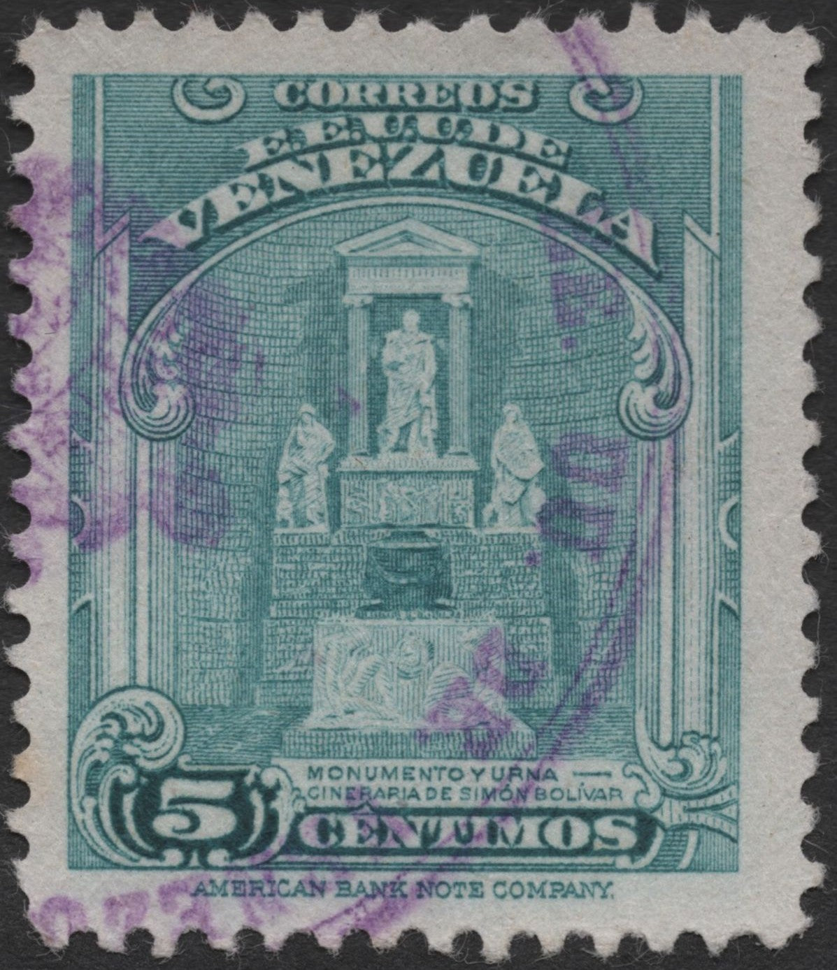 SCG716 - Venezuelan Heritage: Bolívar Commemorative Stamp Duo